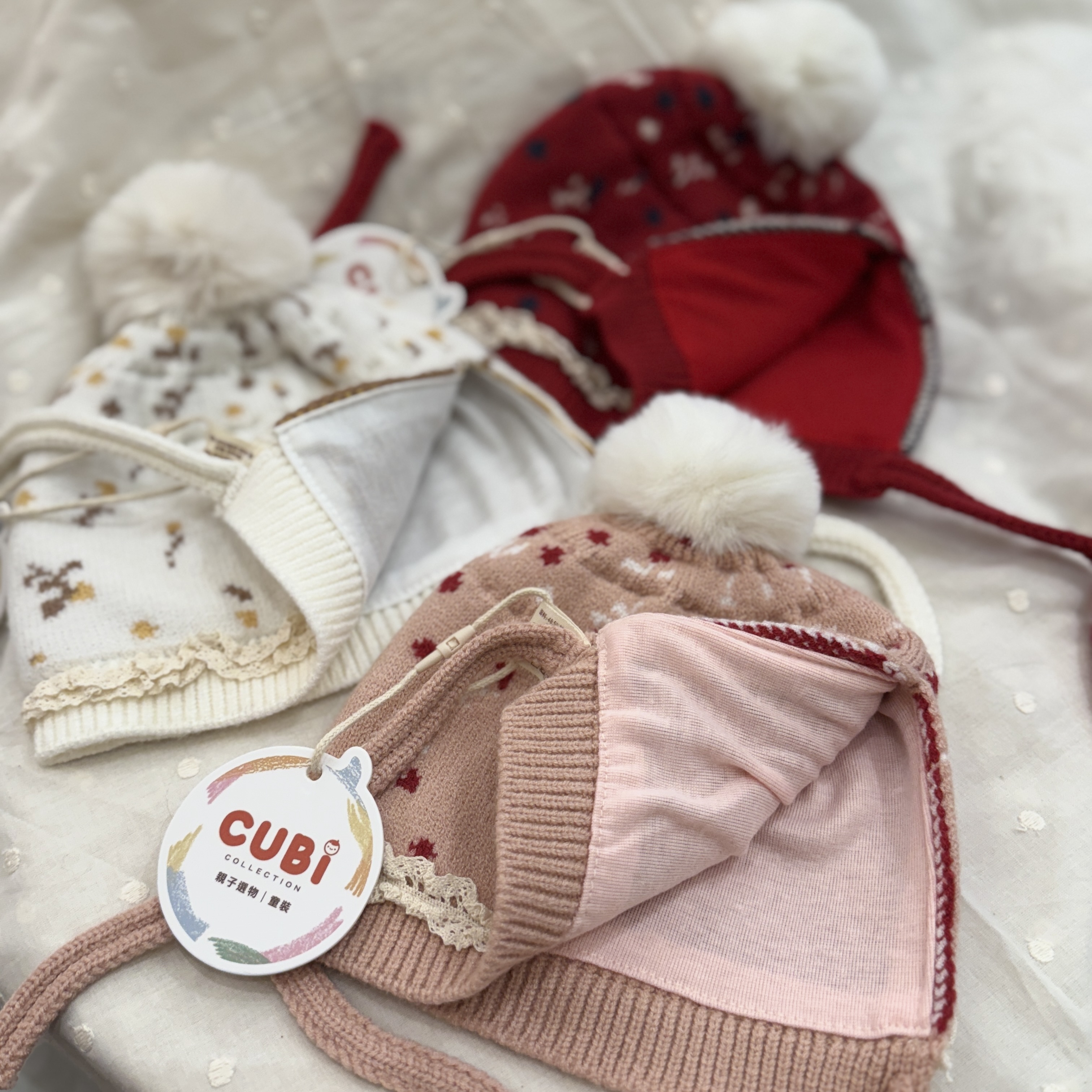 25冬 蕾絲毛球針織帽 (三色)