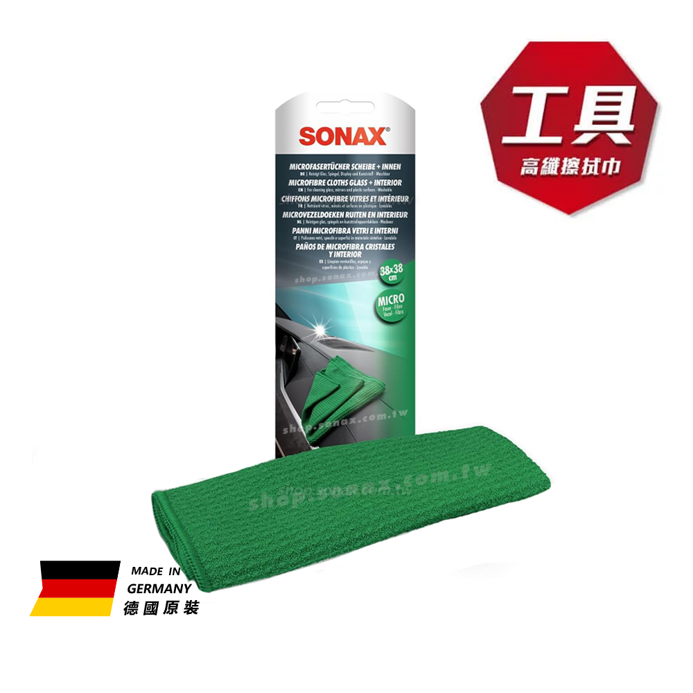 玻璃  車內美容巾