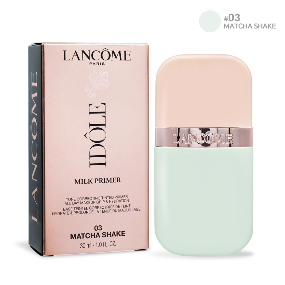 LANCOME 蘭蔻 唯我水感潤色妝前乳 綠色(30ml)#03 MATCHA SHAKE-百貨公司貨