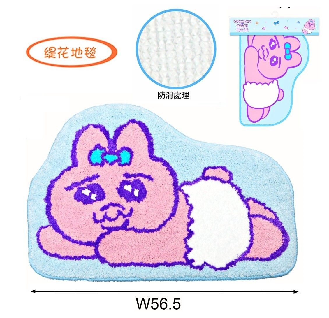 褲褲兔 底褲兔|地毯 | 緹花地墊