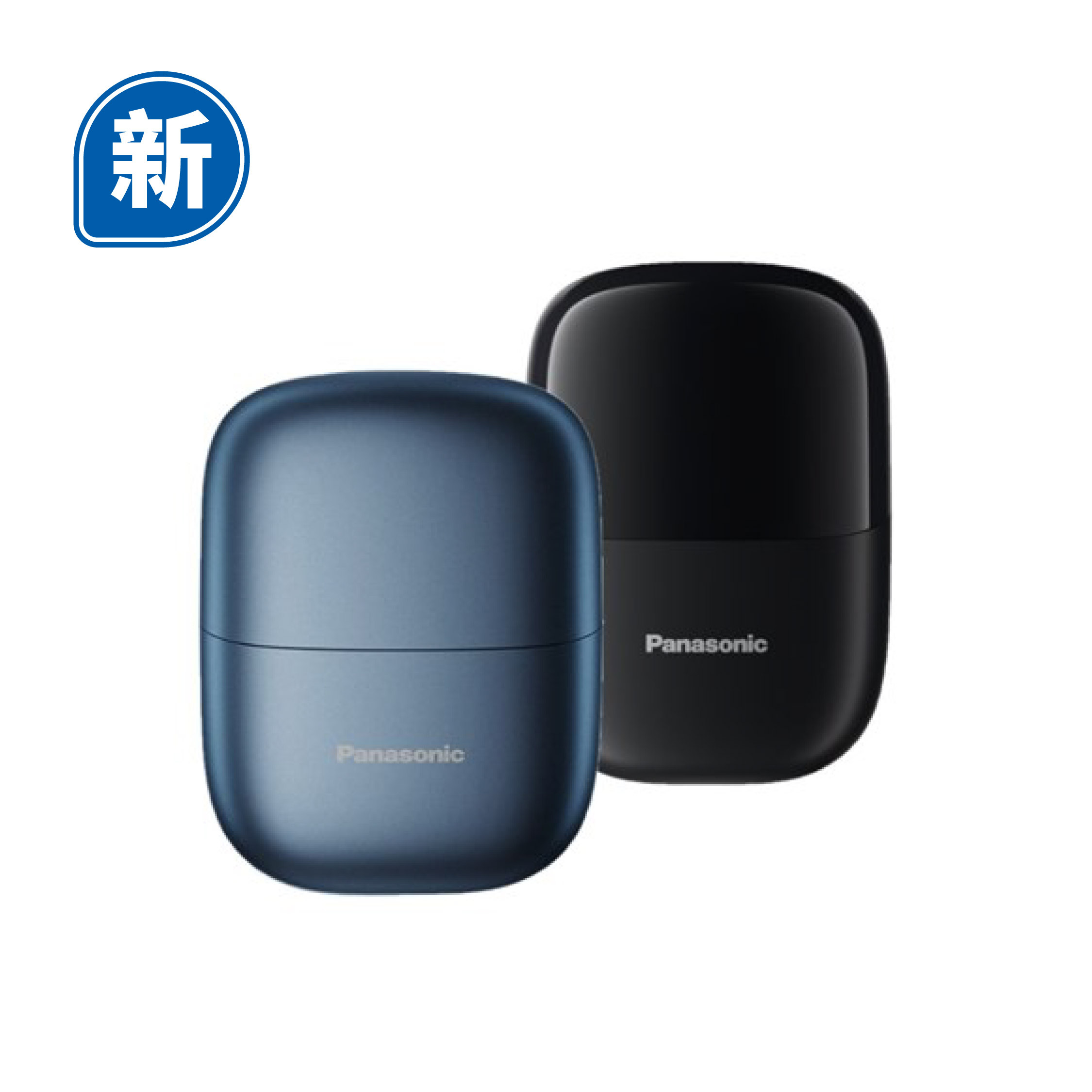 Panasonic 樂聲牌 ES-CM2B Pocket充電鬚刨