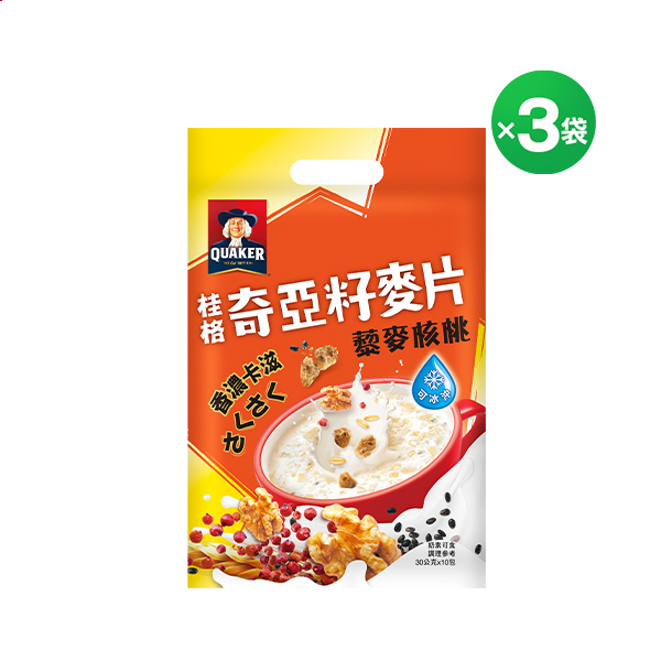 桂格 奇亞籽麥片藜麥核桃袋裝30gX10包X3袋