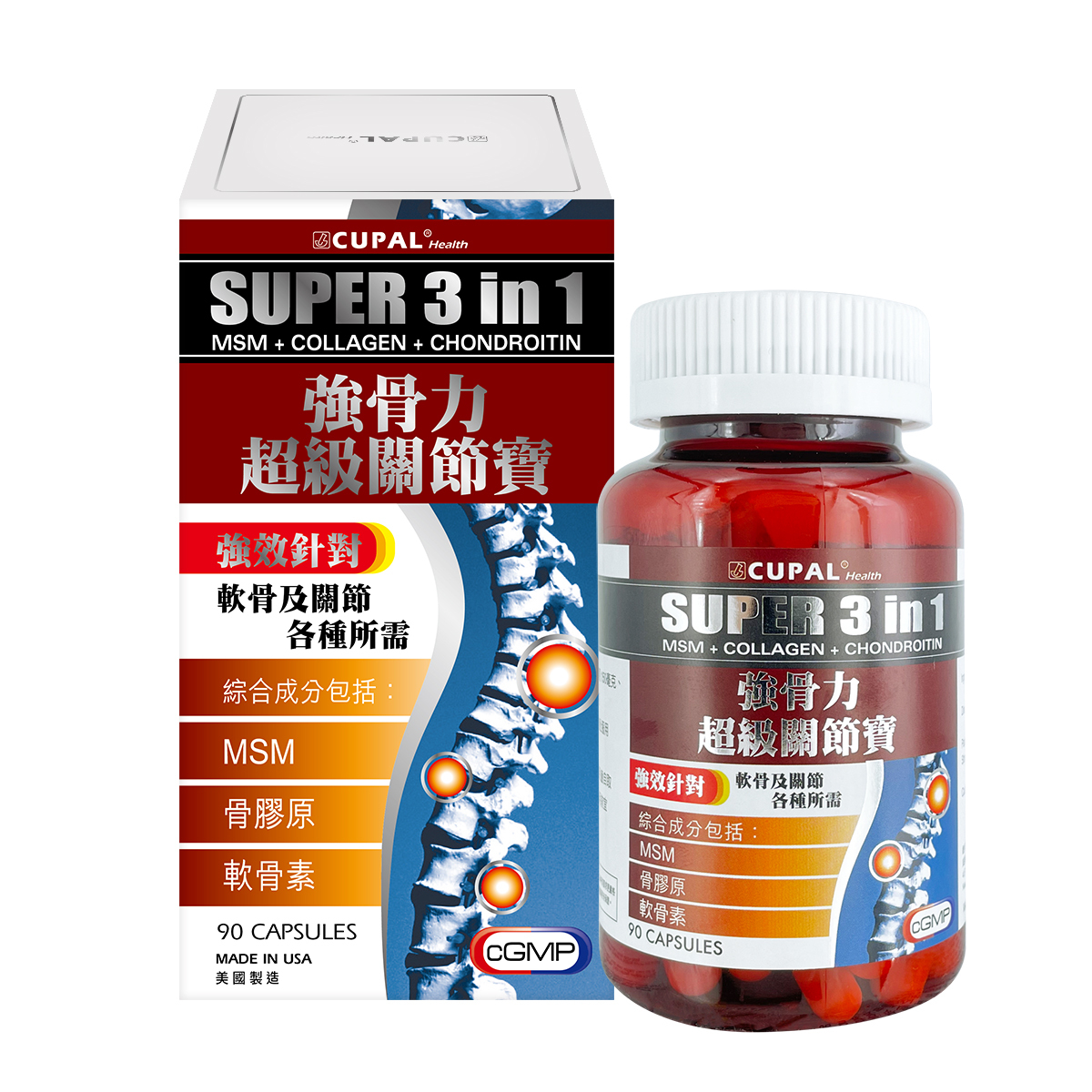 古寶強骨力超級關節寶 90粒