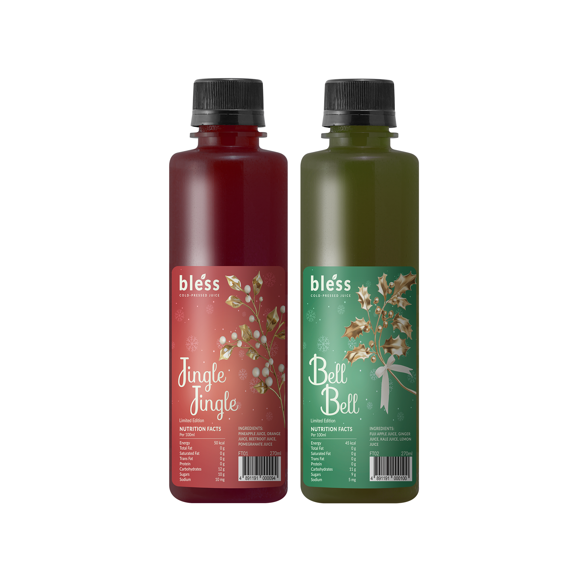 Jingle Jingle Bell Bell (270ml) 孖裝