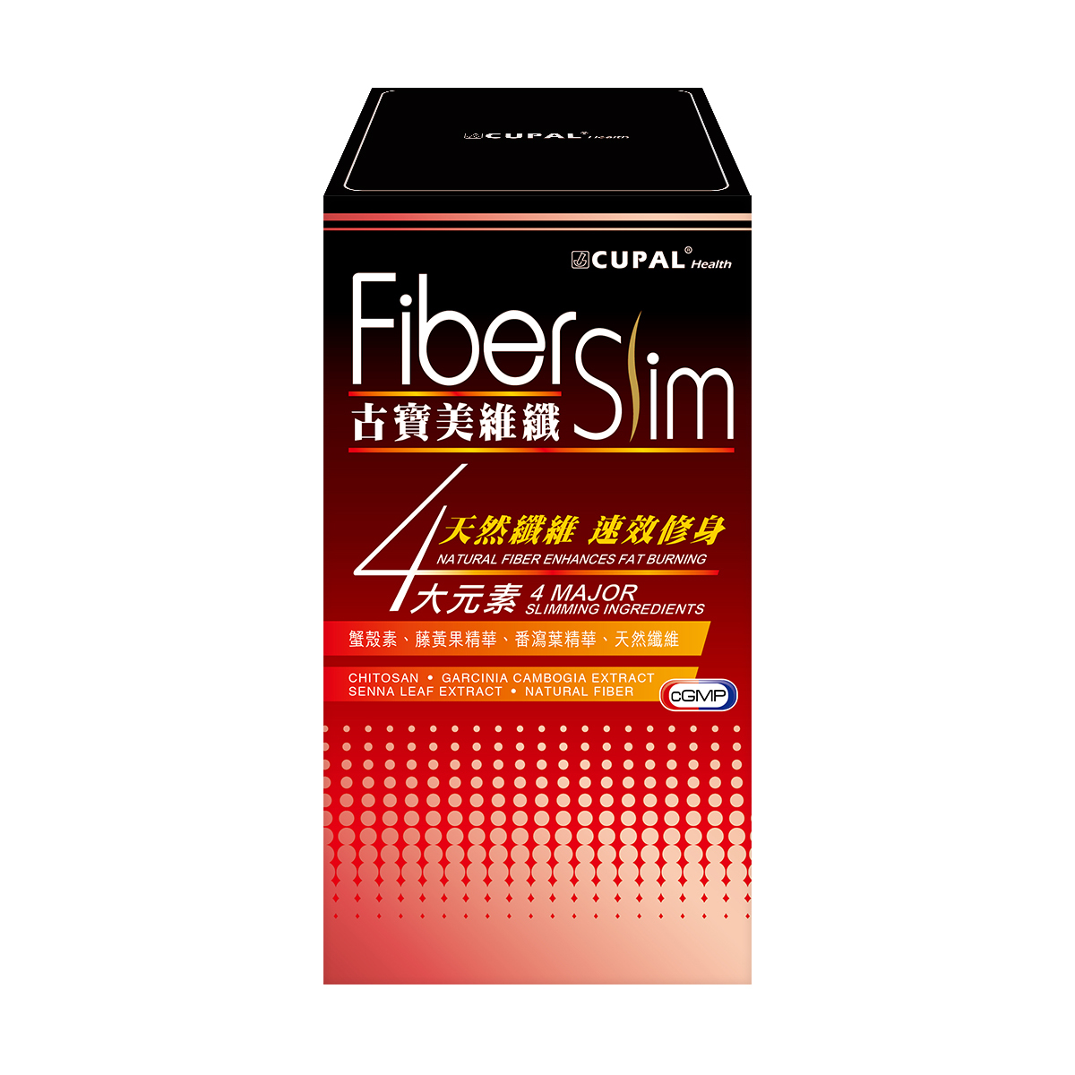 古寶美維纖 60粒