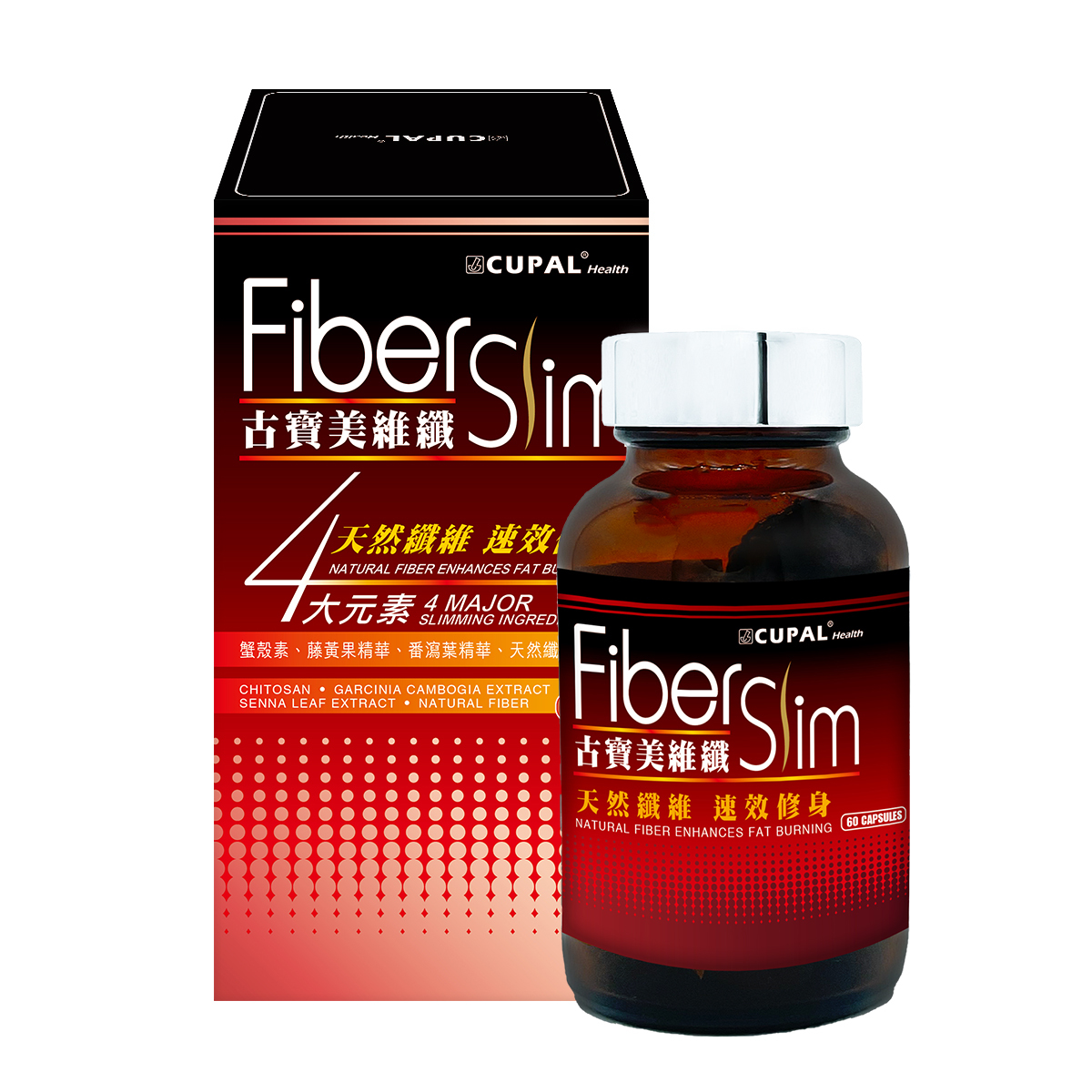 古寶美維纖 60粒