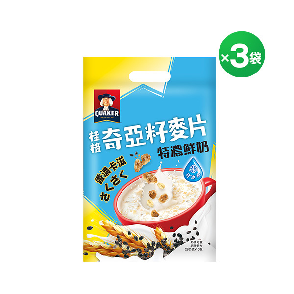 桂格 奇亞籽麥片特濃鮮奶袋裝10包X3袋