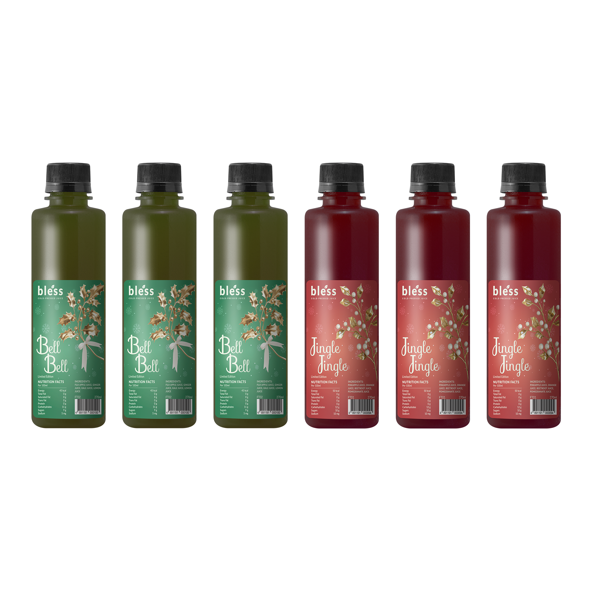 Jingle Jingle Bell Bell (270ml) 6支裝