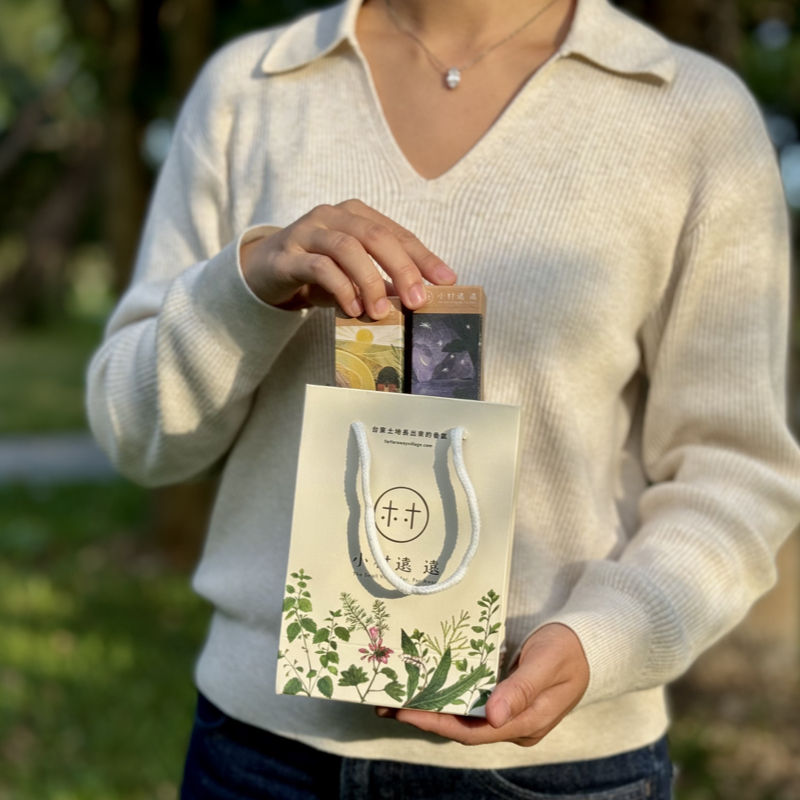 海月Comfort｜精油護膚保養油 50ml