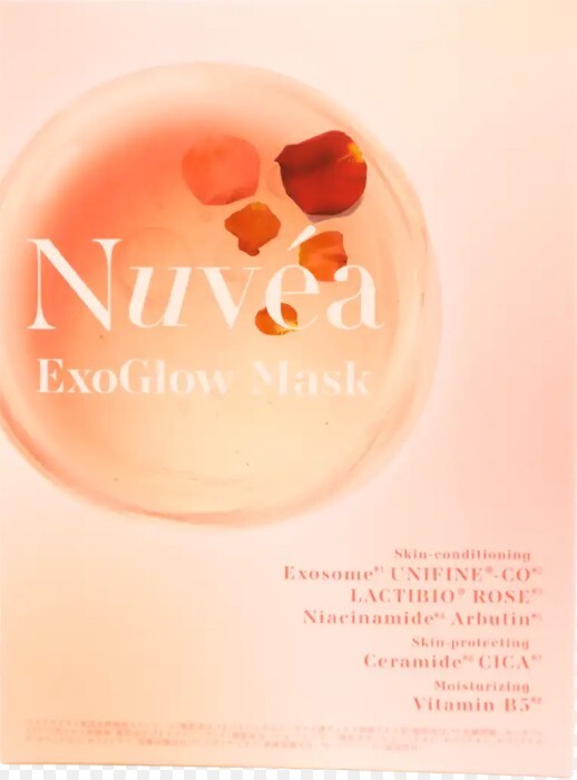 1210PU2-日本元生露NU-ExoGlow Mask 2in1 精華注滲面膜 [1盒5片] (買4送1 /平均1盒$624) + (優惠可以混搭 ExoGlow Mask 2in1 精華注滲面膜/ RNA HydraGlow Set再生複合套裝) (贈品隨機送出) (A2)