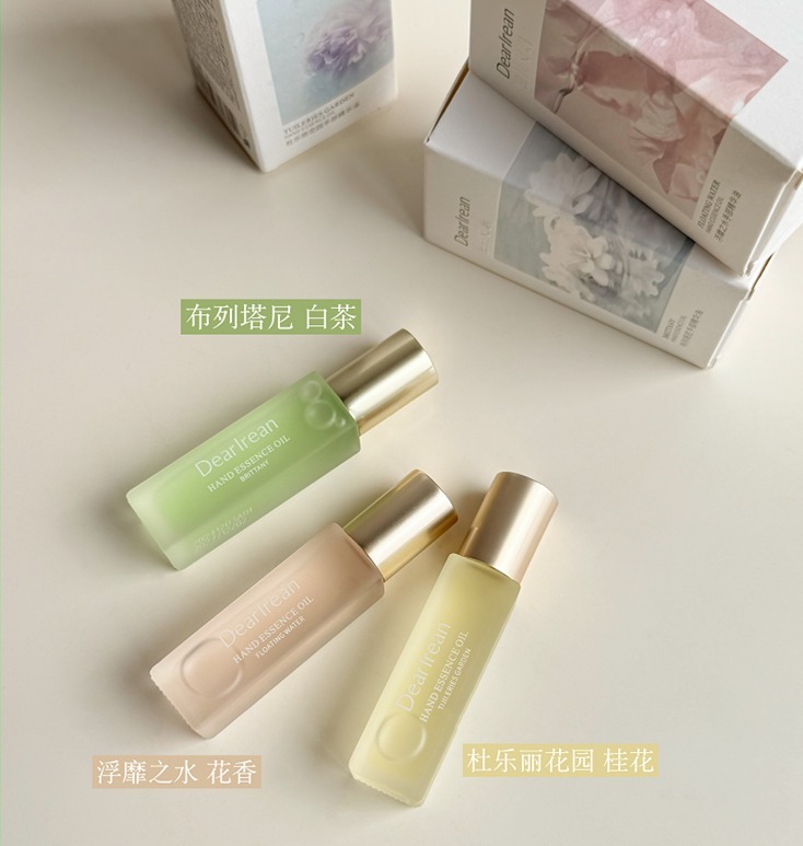 (5550) 艾琳手部護理精華油8g(三款選擇)【2件優惠價】