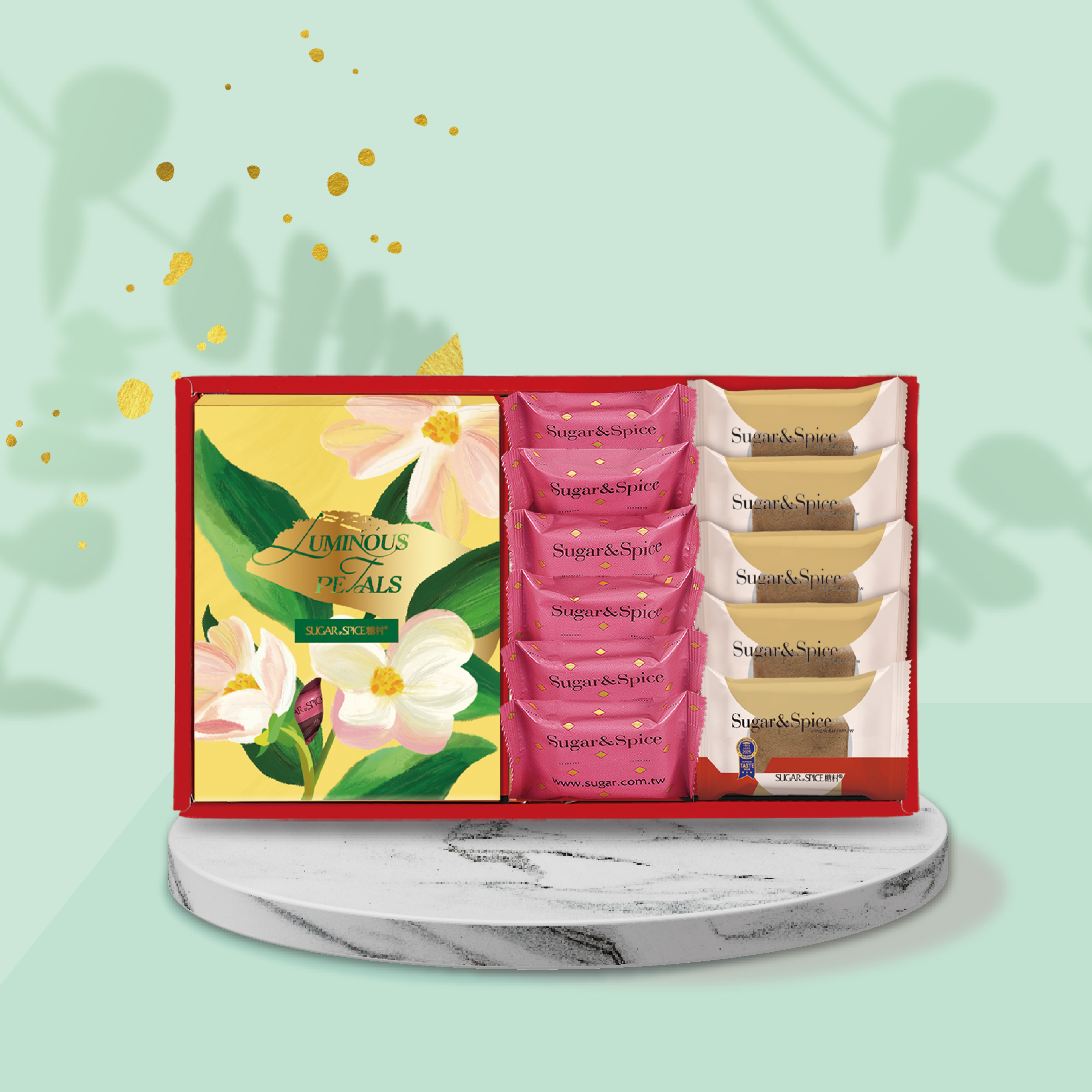 絹絨花賞 R603 - 糖村