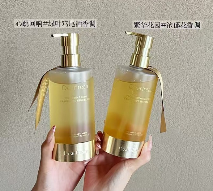 (5558) 艾琳2024版沐浴油400g (3款選擇)