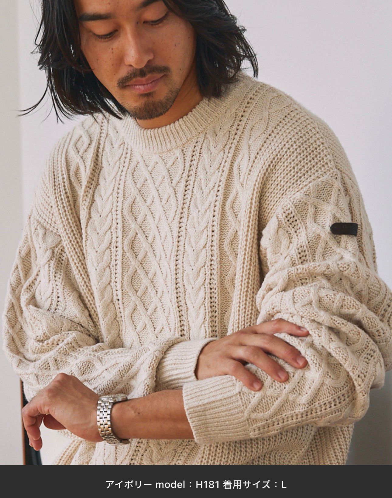 【預購】JN120916 THE CRAFT CREW PRODUCTS 絞花針織圓領上衣