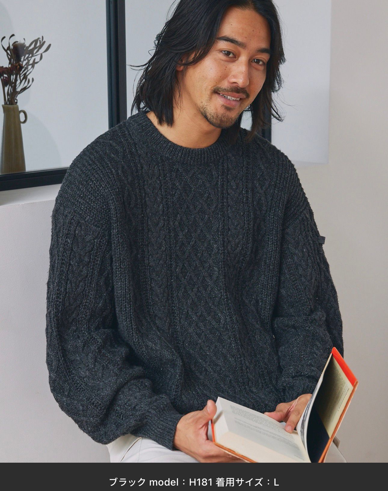 【預購】JN120916 THE CRAFT CREW PRODUCTS 絞花針織圓領上衣