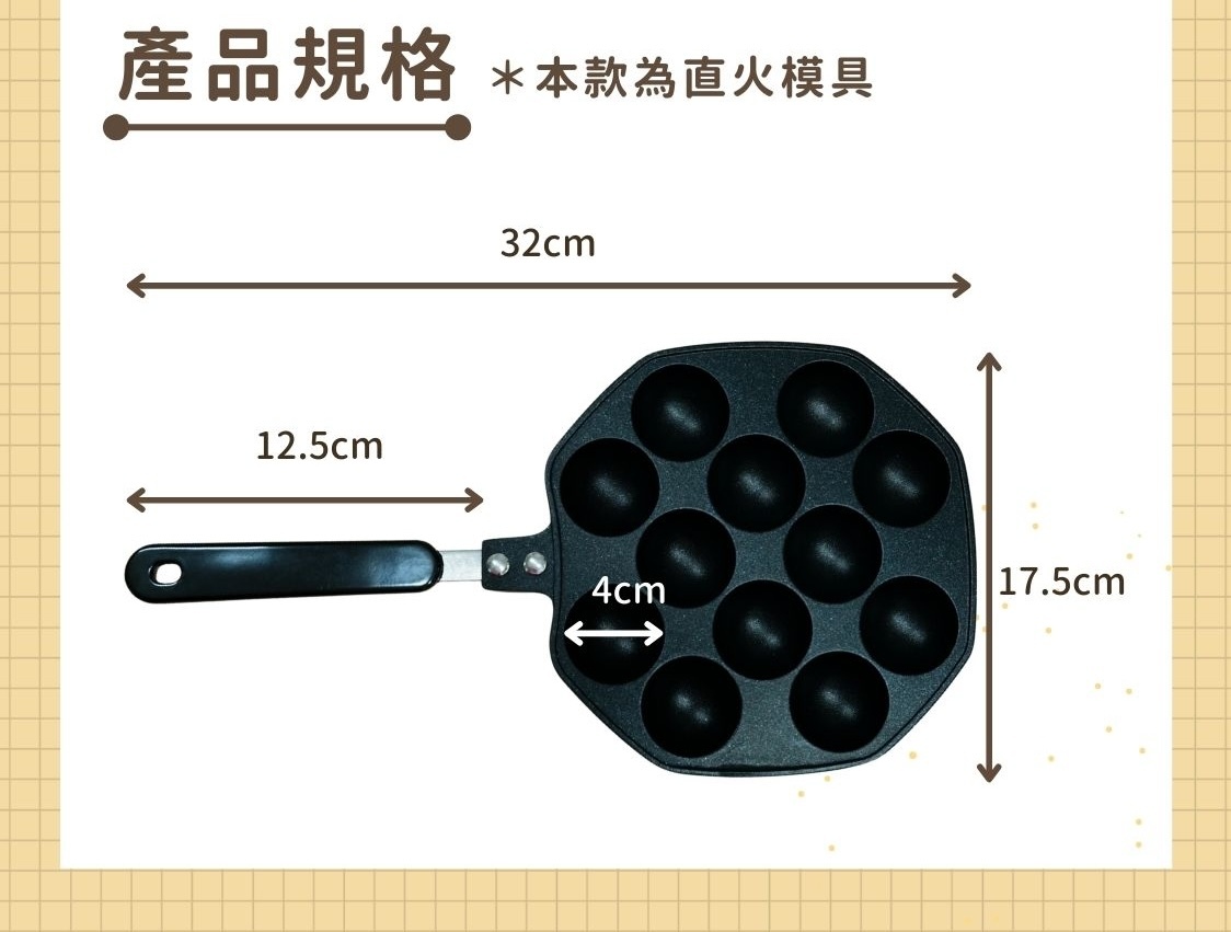 ldp3
