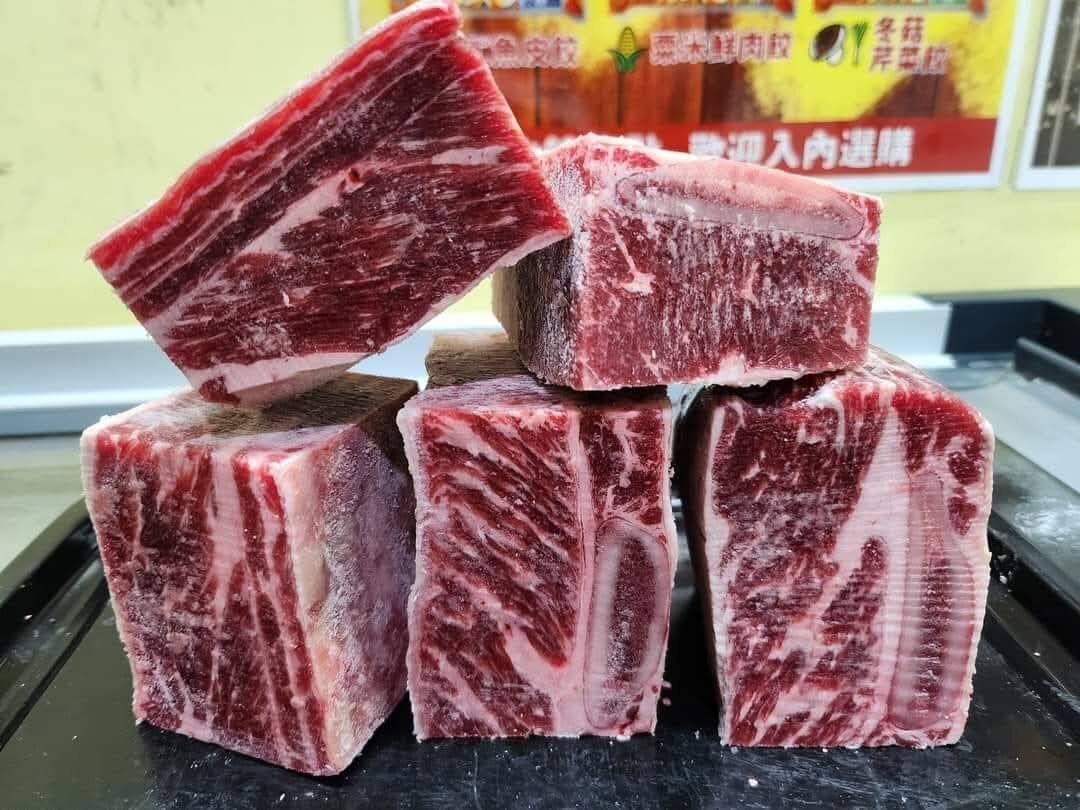 今日快閃-韓式厚切牛仔骨(2磅裝)