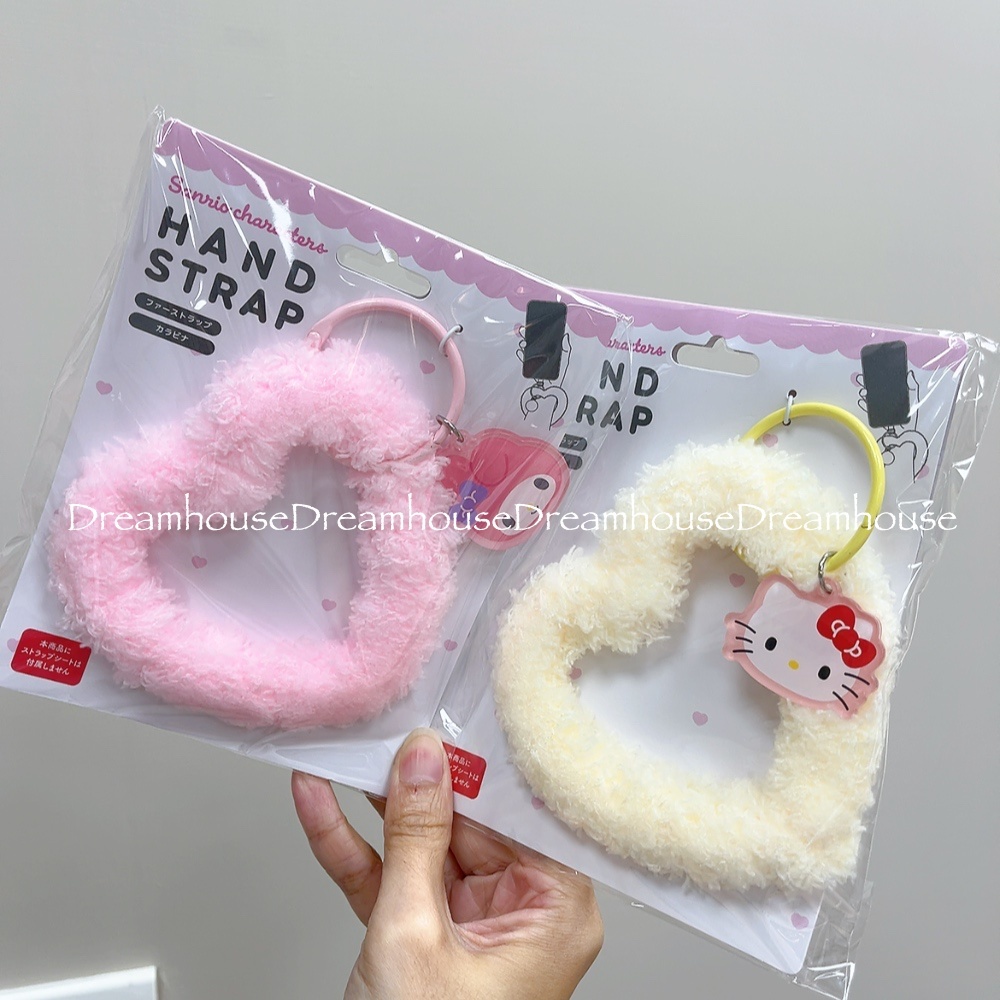 日本限定 三麗鷗 凱蒂貓kitty 美樂蒂 酷洛米 大耳狗 愛心絨毛吊飾 鑰匙圈 手機掛繩 手機掛環