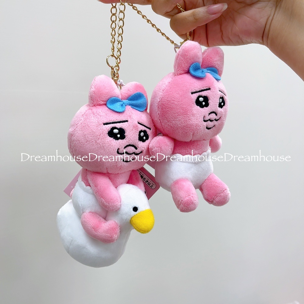 kawaisouni OPANCHU USAGI 內褲兔 潘楚兔 吊飾 鑰匙圈 鏈條吊飾 娃娃吊飾 玩偶