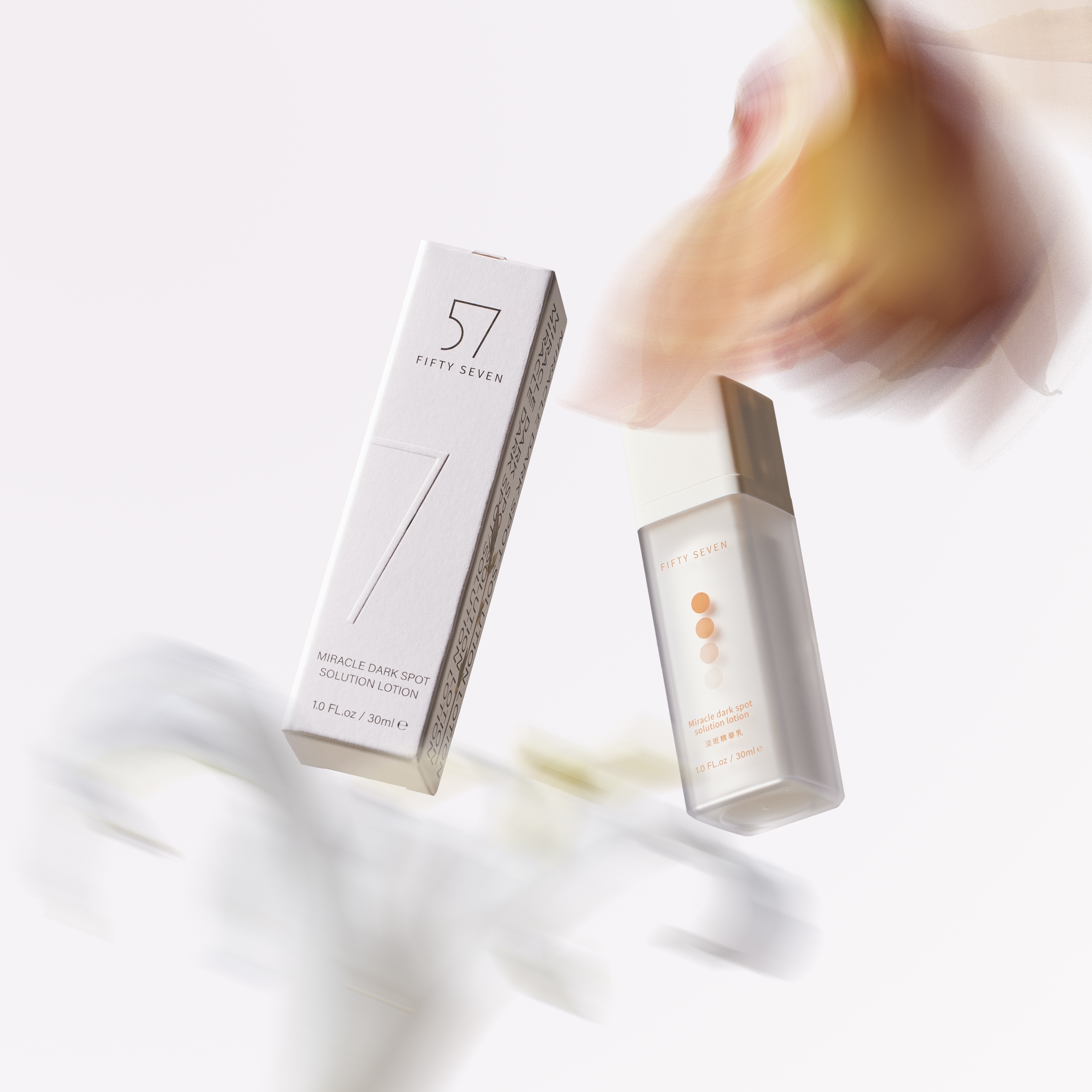 奇肌淡斑精華乳