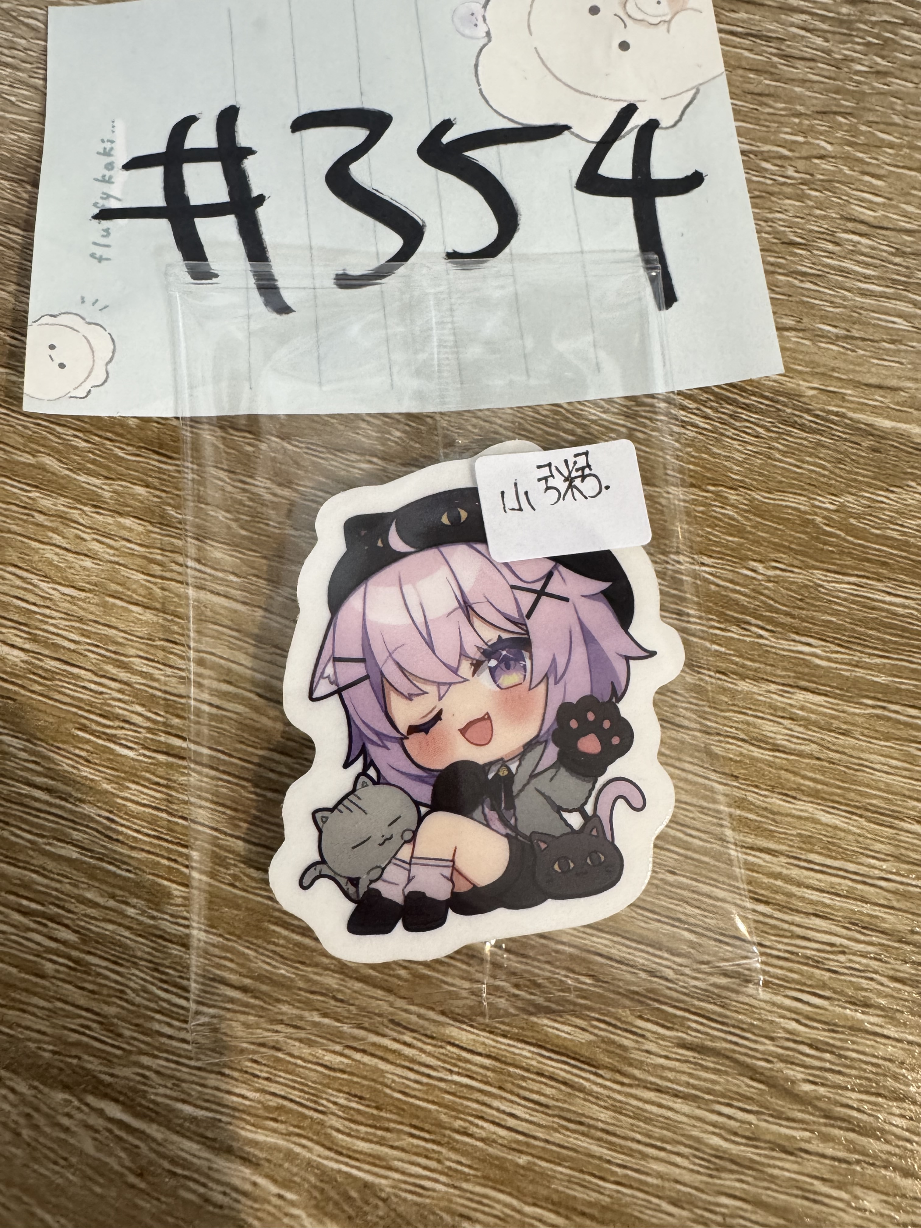 HOLOLIVE 小粥 貼紙#354