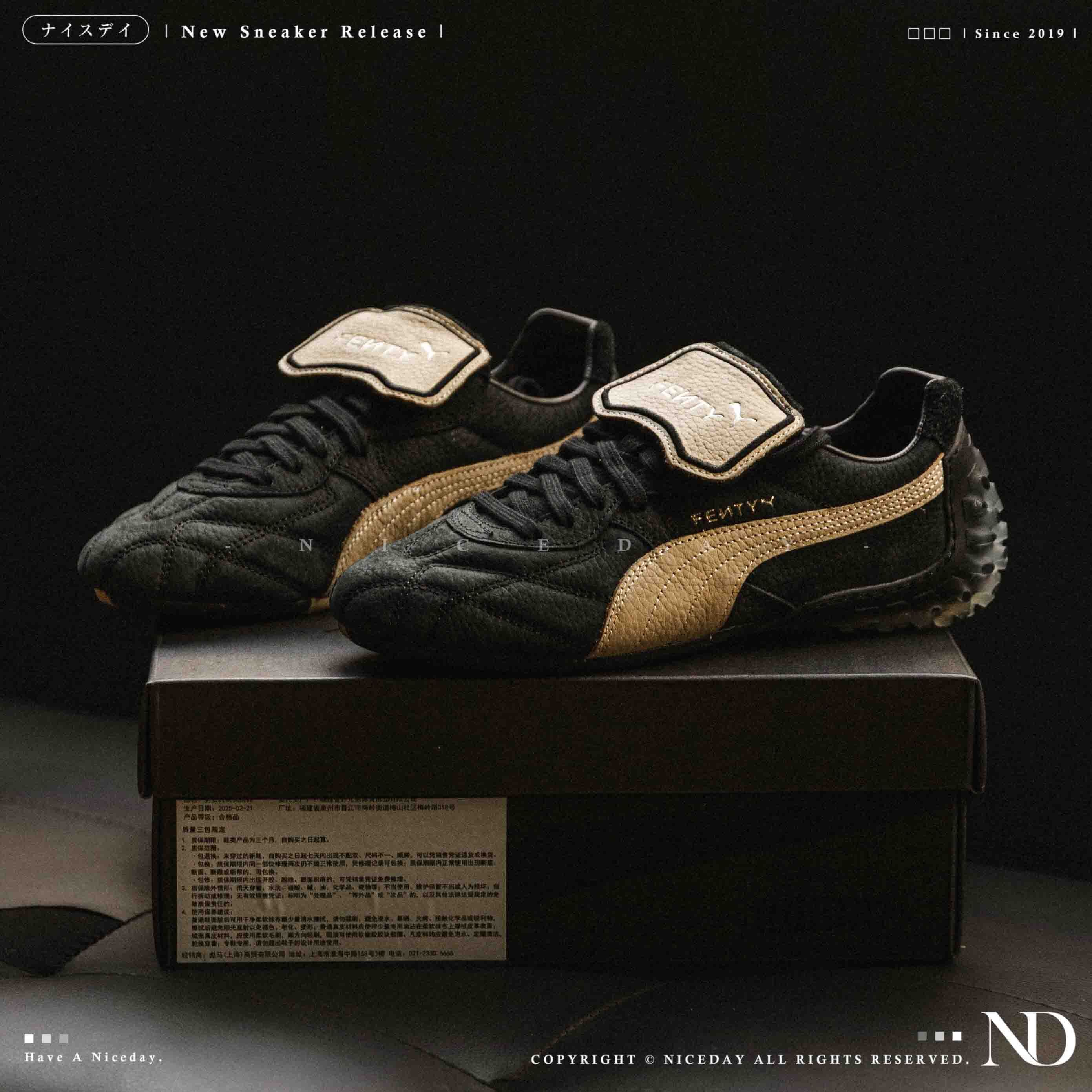 NICEDAY 代購 FENTY x PUMA AVANTI LS Rihanna 蕾哈娜 聯名 黑金 金 黑 麂皮 黑魂 404778-01