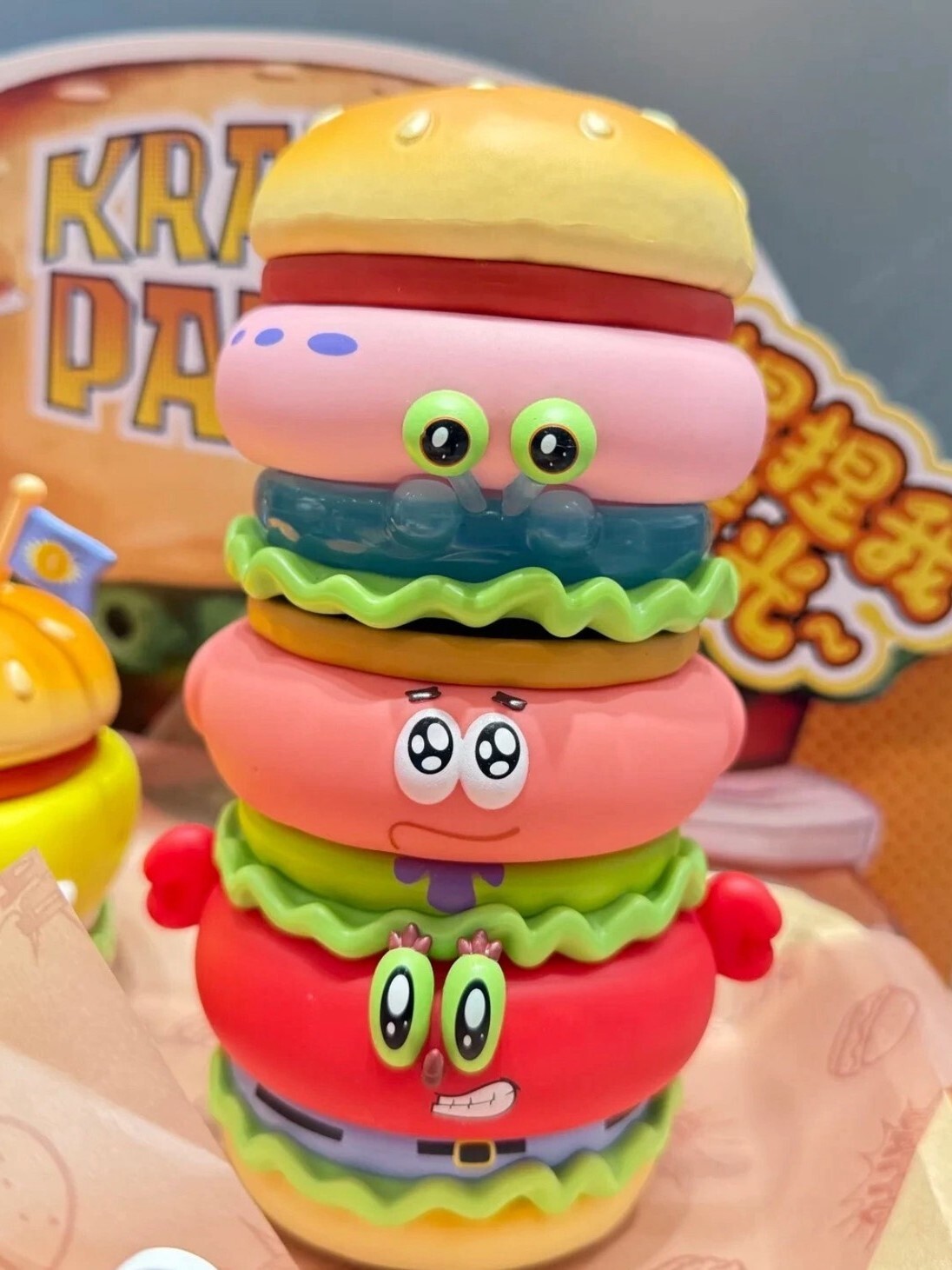 海綿寶寶 漢堡 疊疊樂盲盒