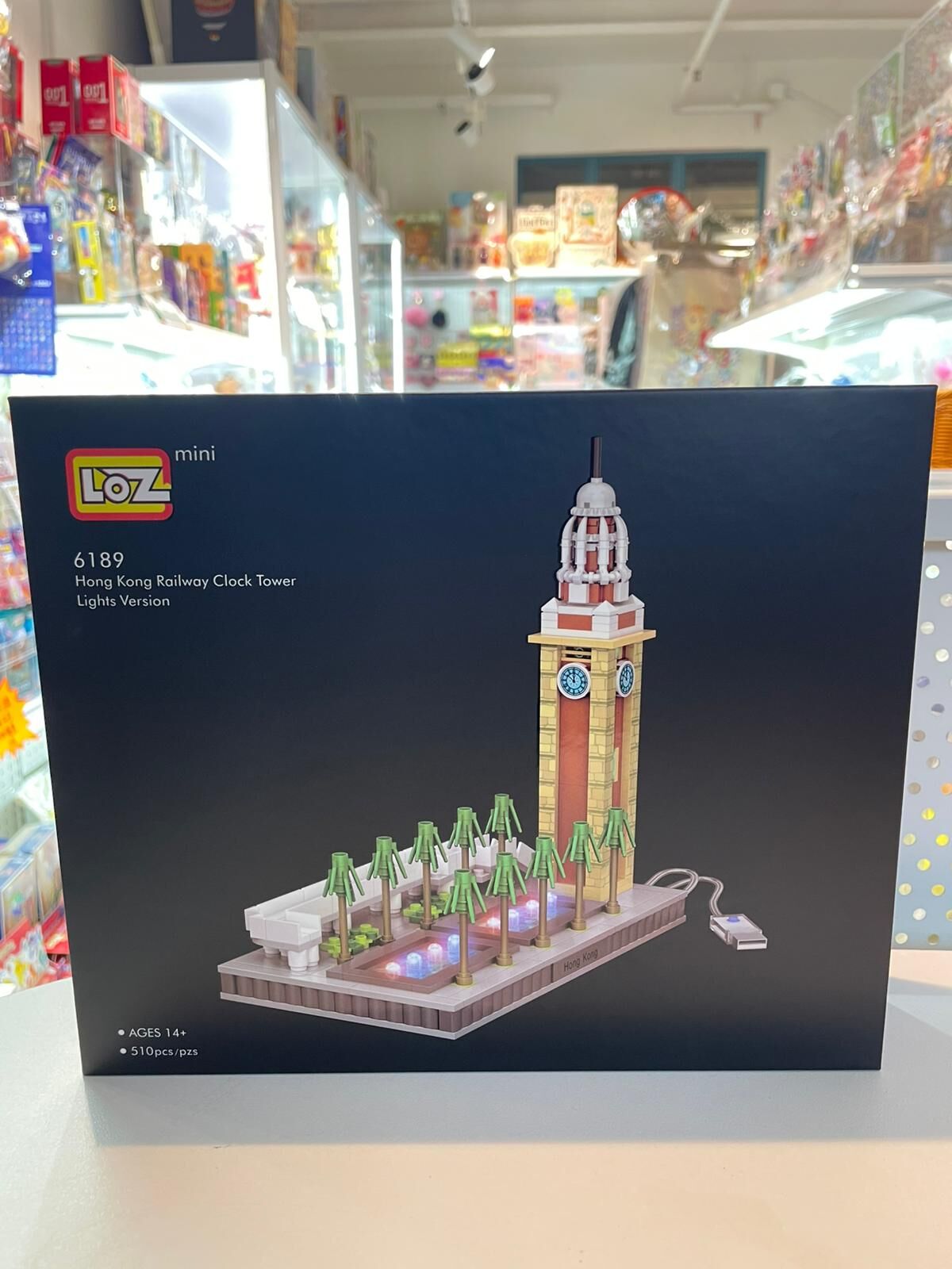 LOZ 香港尖沙咀鐘樓迷你積木｜城市地標系列 (90636)