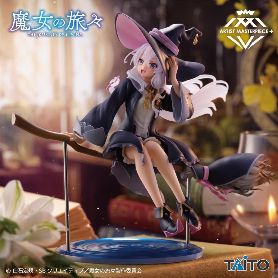 Taito AMP+ 伊蕾娜 魔女之旅 (Witch Dress Ver.)