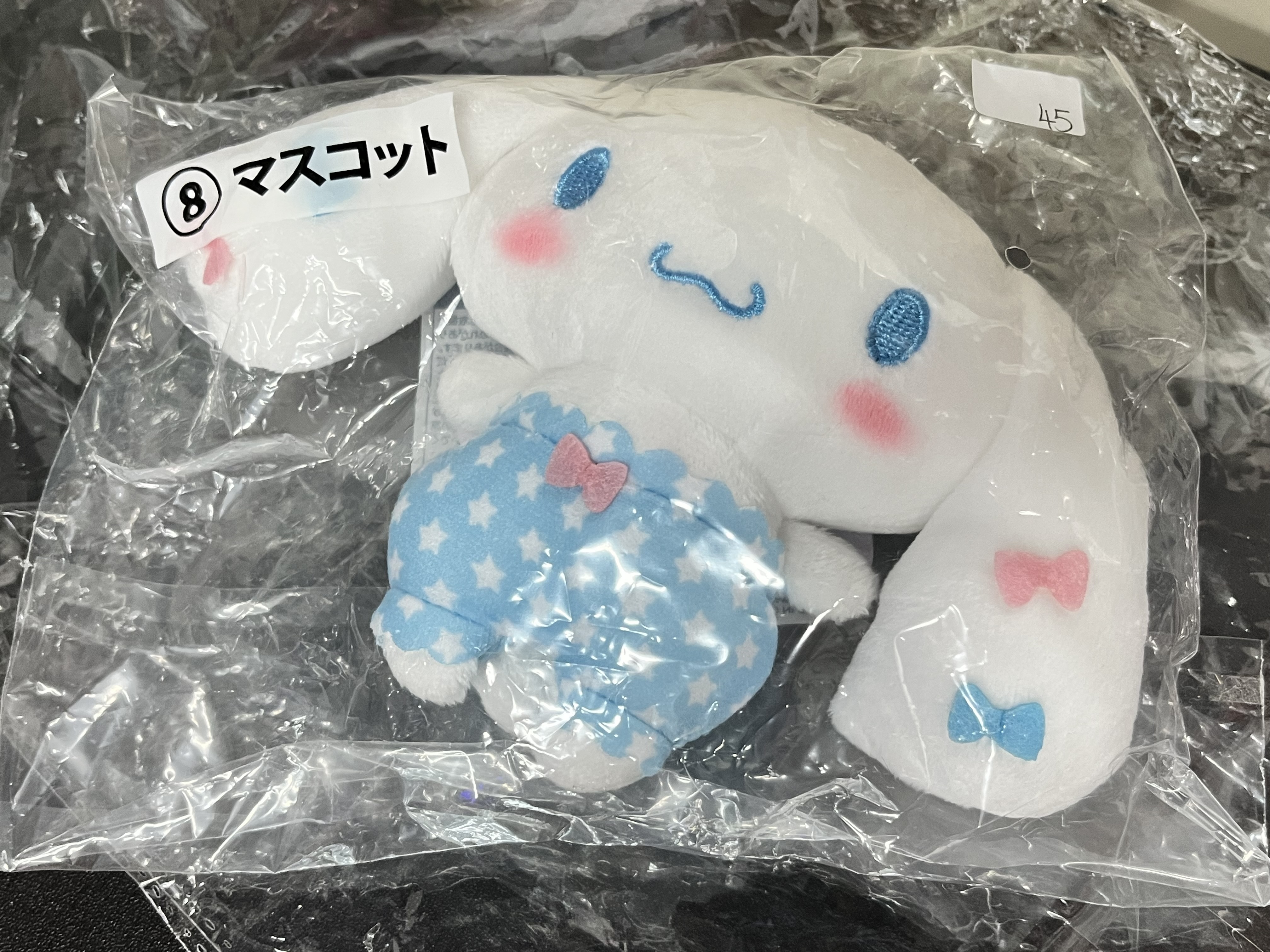 Sanrio 玉桂狗 公仔#345