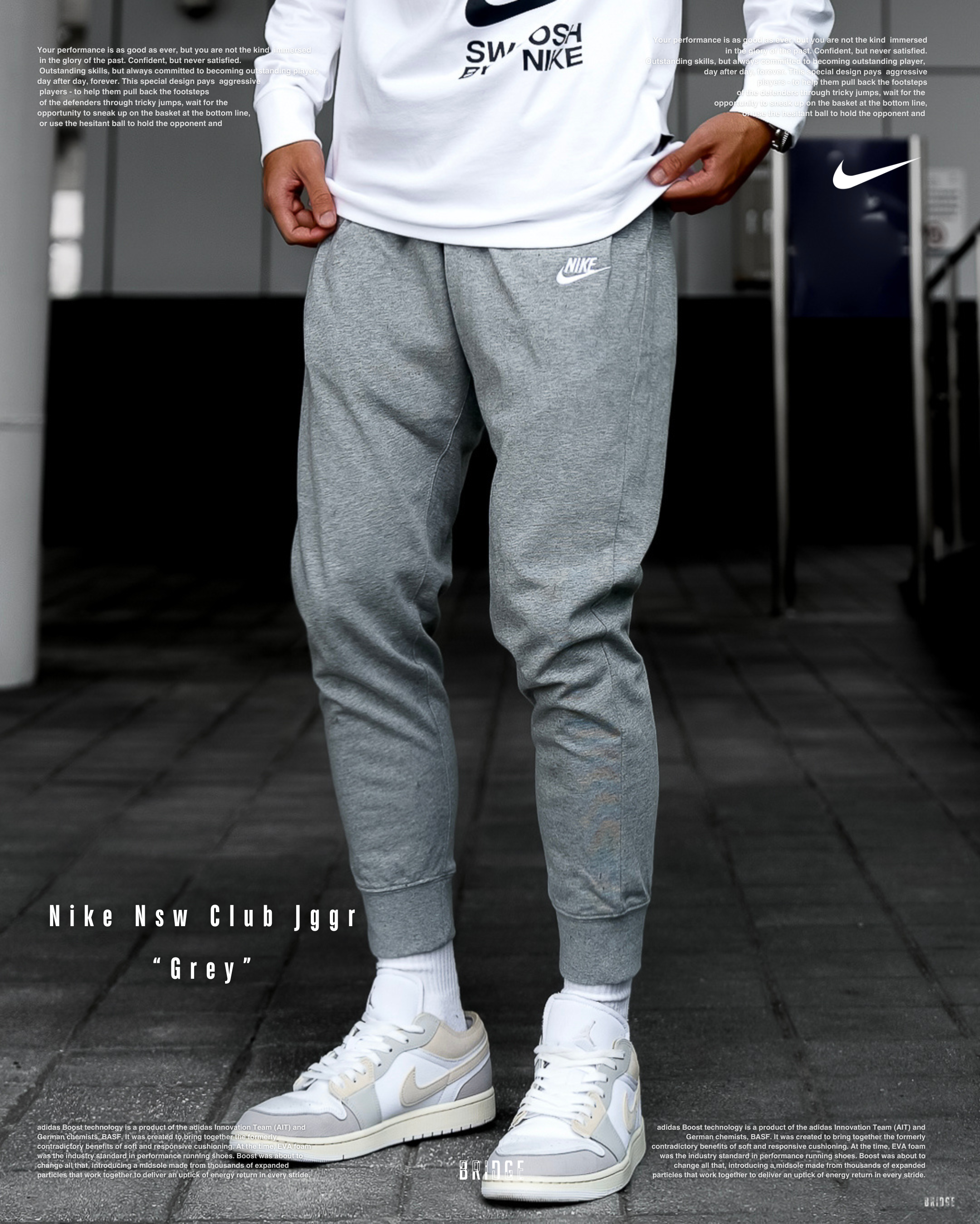 『 棉褲 絕不會穿搭失誤 』Nike Club Sportswear 灰棉褲 BV2763-063