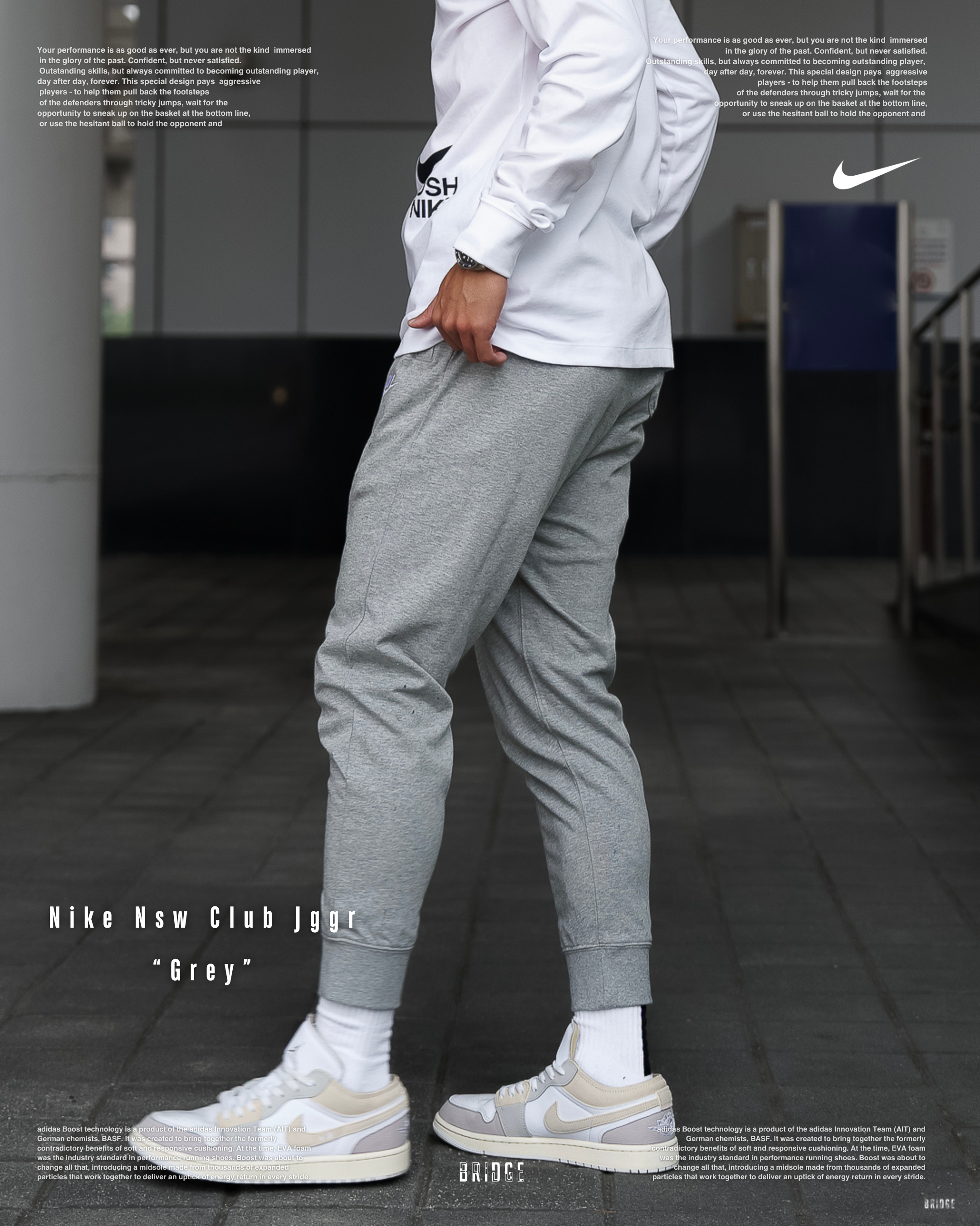 『 棉褲 絕不會穿搭失誤 』Nike Club Sportswear 灰棉褲 BV2763-063