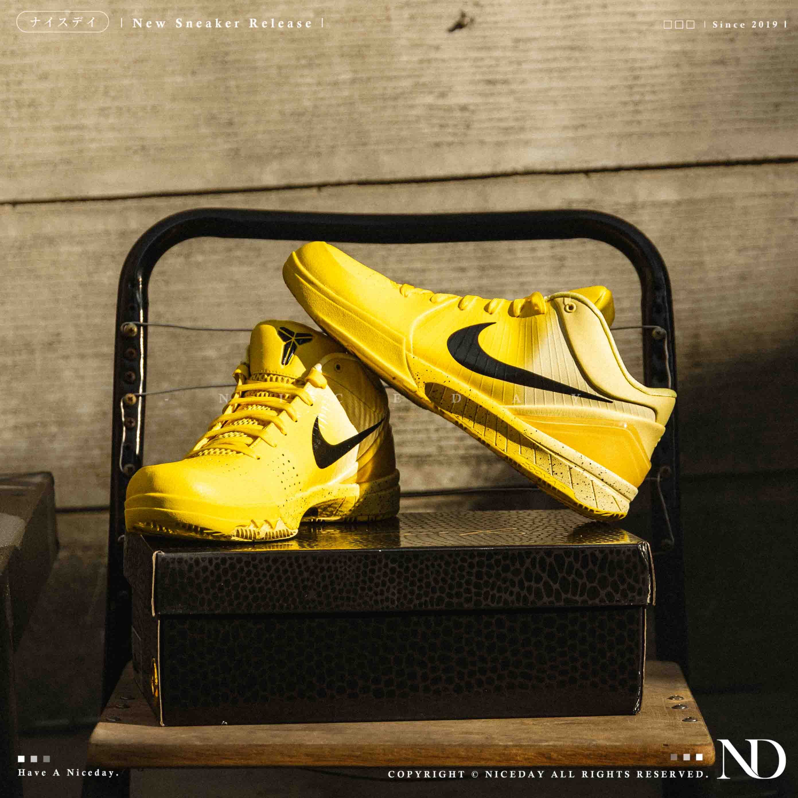 NICEDAY 代購 Nike Kobe 4 Protro CHBL 復刻 李小龍 中國 黑黃 黃 經典 男鞋 IH0587-700