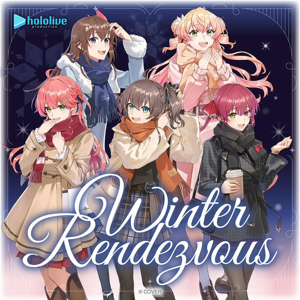 「官方代購」hololive Seasonal Days スイートスプリングイースター Winter Rendezvous 周邊 🐻💿🌸🏮🏴‍☠️🍑(ときのそら/さくらみこ/夏色まつり/宝鐘マリン/桃鈴ねね)