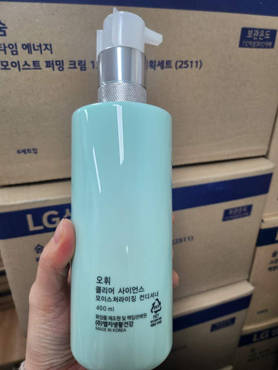 【直播】AKR120901 OHUI 草本植物保濕精華洗護系列 400ml