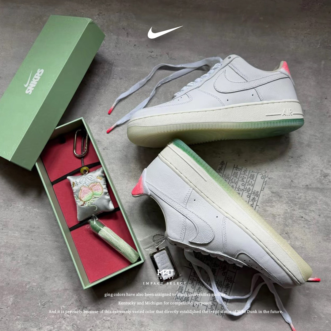 Nike Air Force 1 壽桃 2025版 復刻 福壽與天齊 DC3287-111