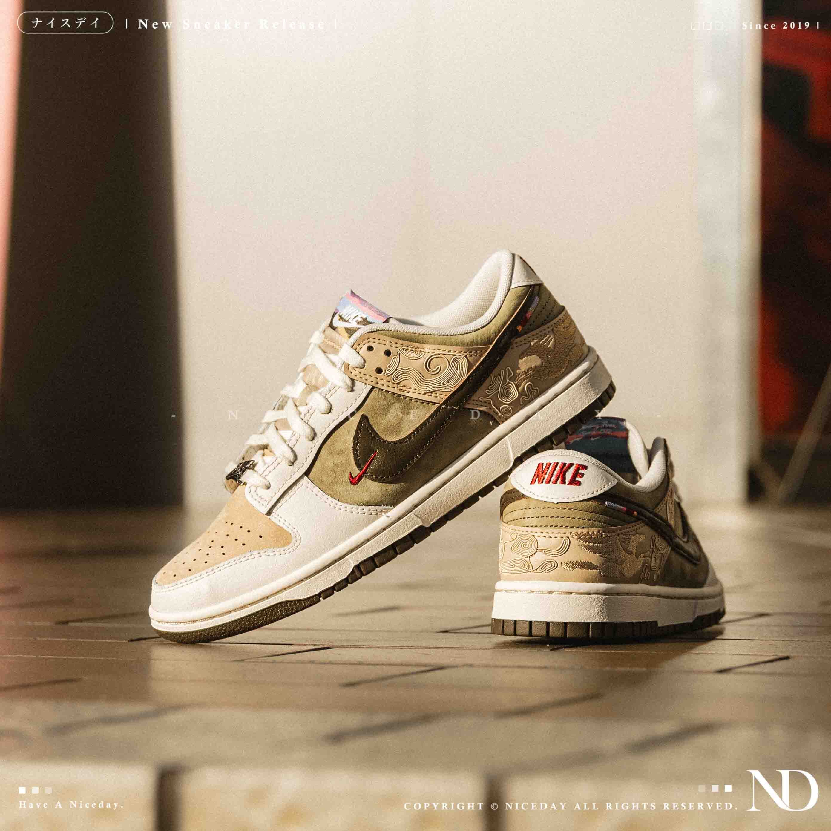 NICEDAY 現貨 Nike Dunk Low 馬年 農曆 新年 春節 CNY 2026年 限定 IQ1118-220