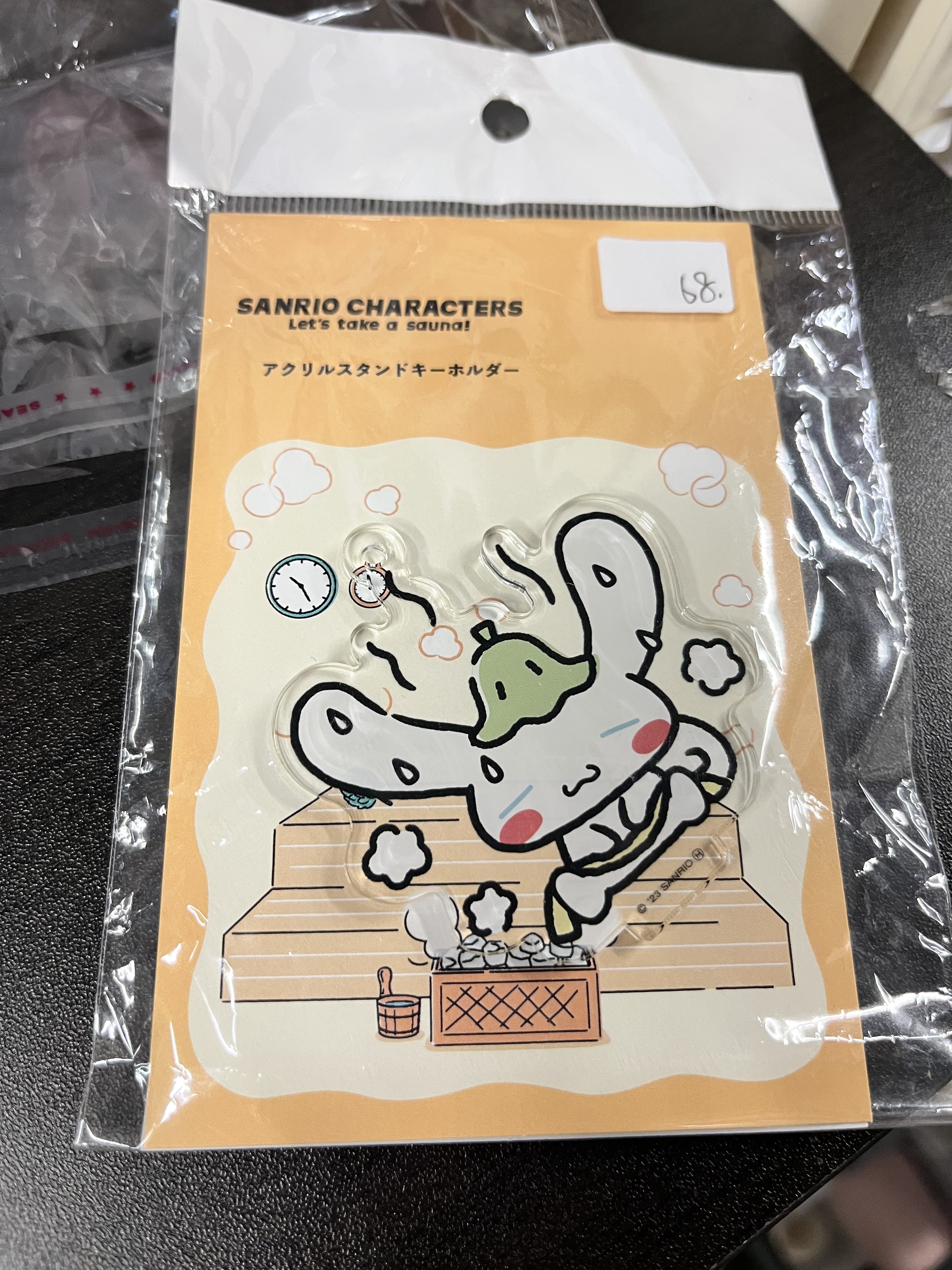 Sanrio  玉桂狗 掛件#346