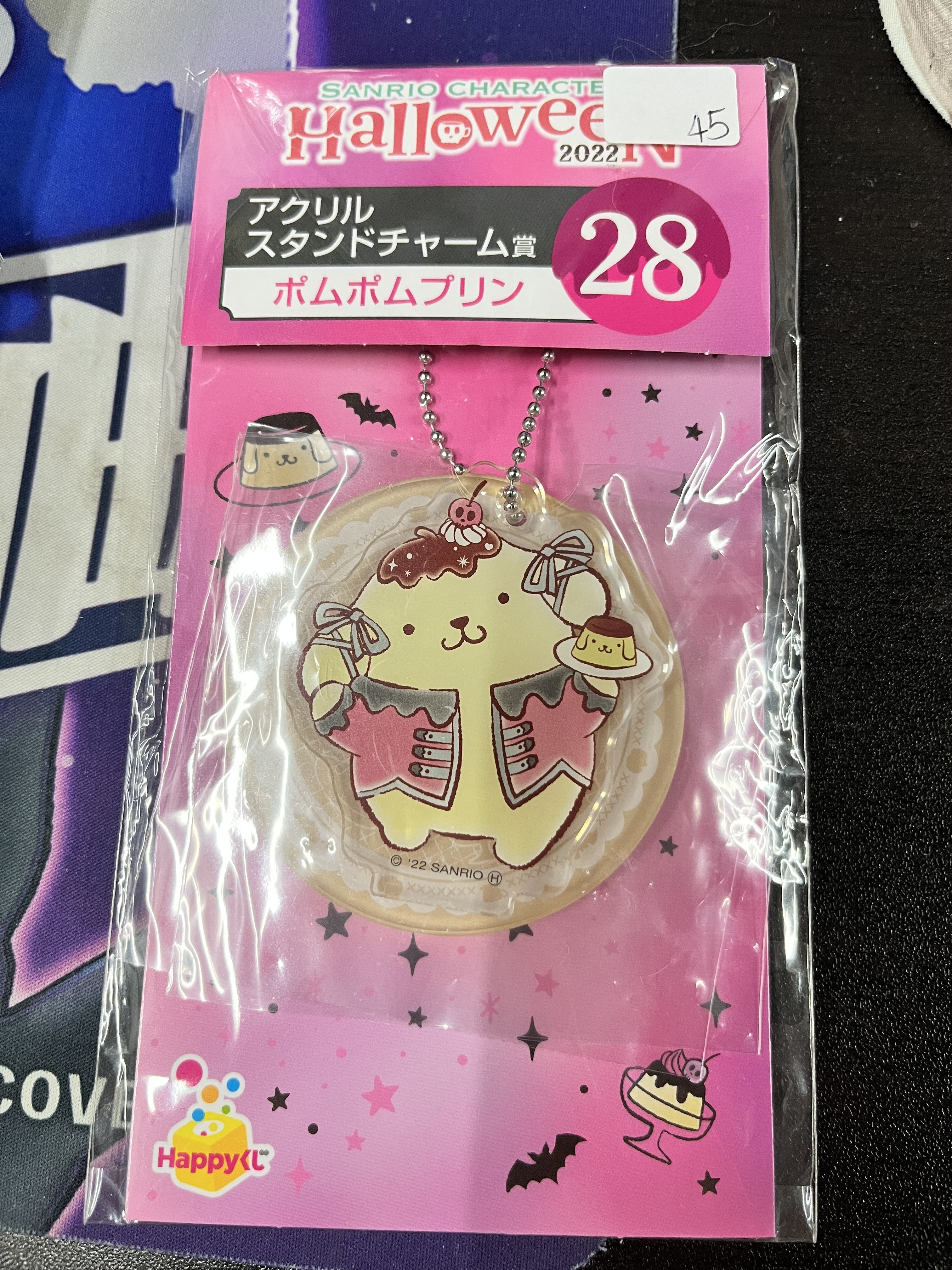 Sanrio  布甸狗 立牌 #346