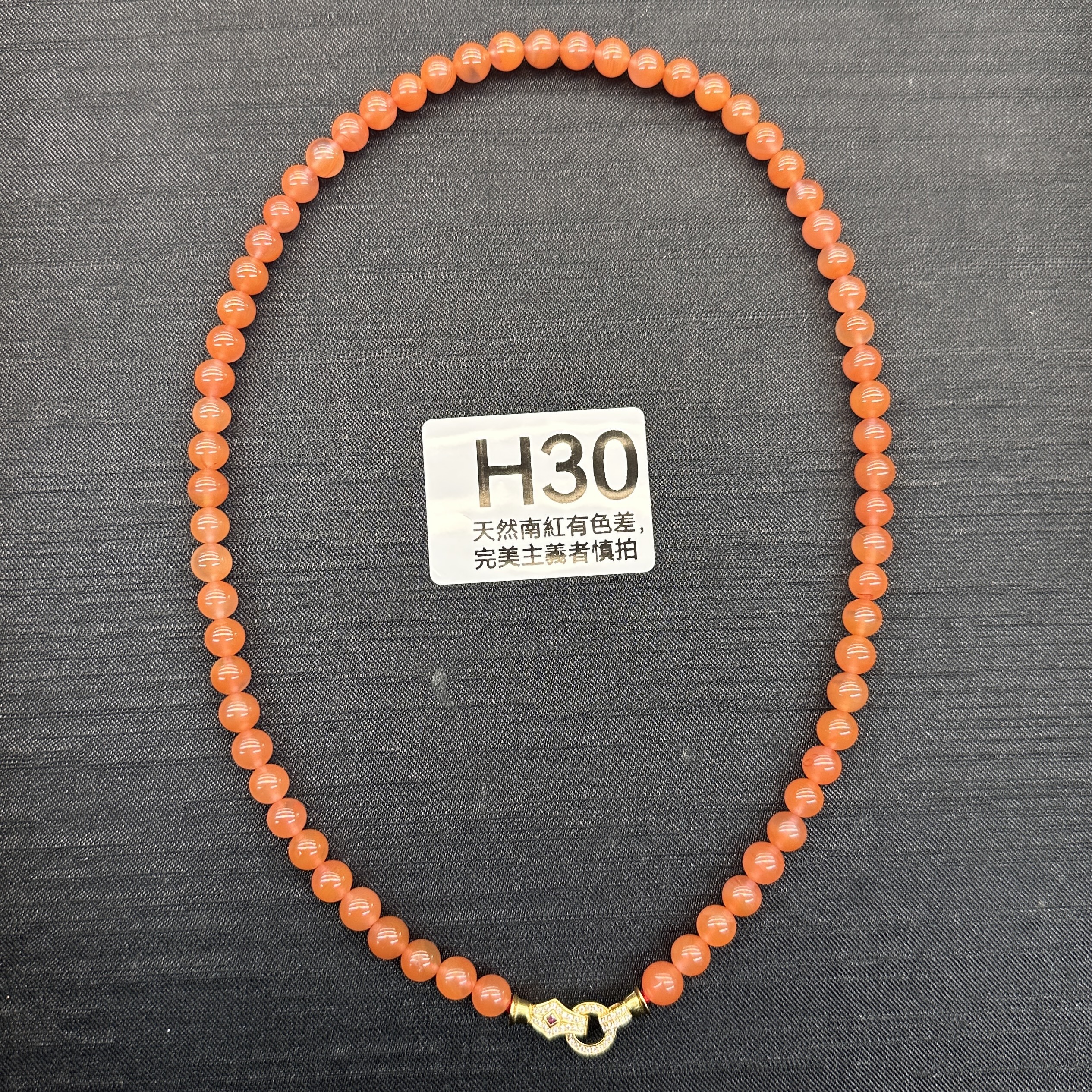 RS030 H30 S925冰紅卡6保山冰紅媽媽鏈 (產地:河灣冰紅)