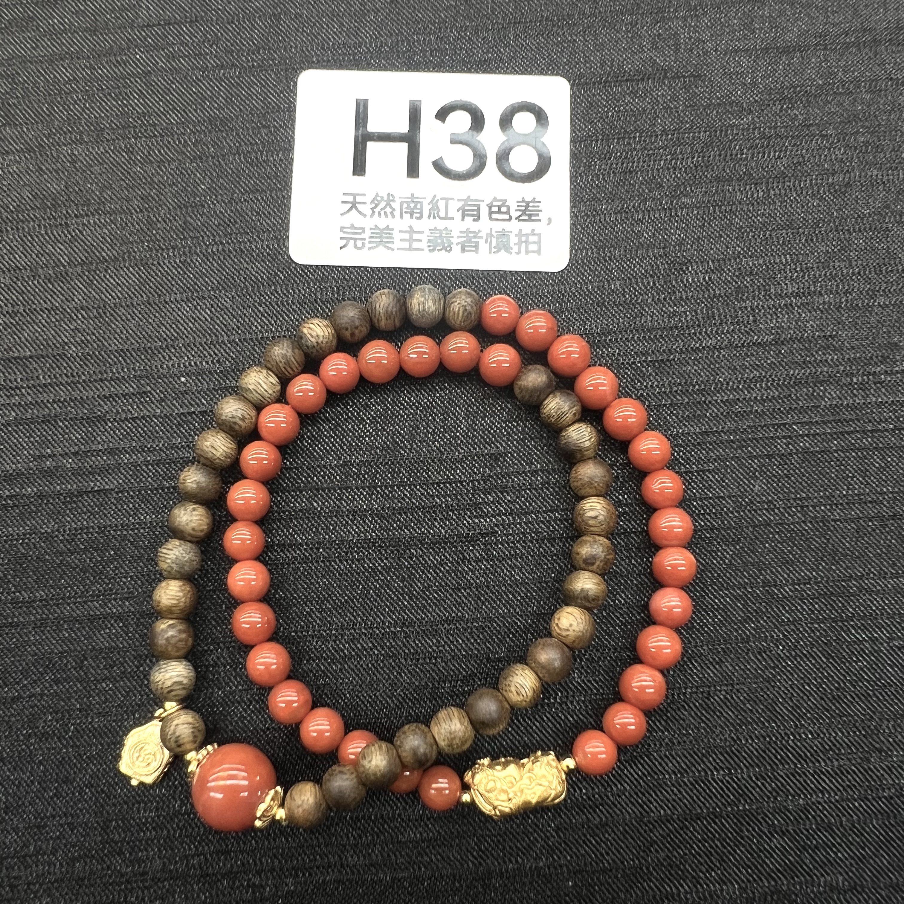 RS038 H38 南紅沉香款雙圈手鏈s925 (產地:四川九口瓦西鄉瓦西料)