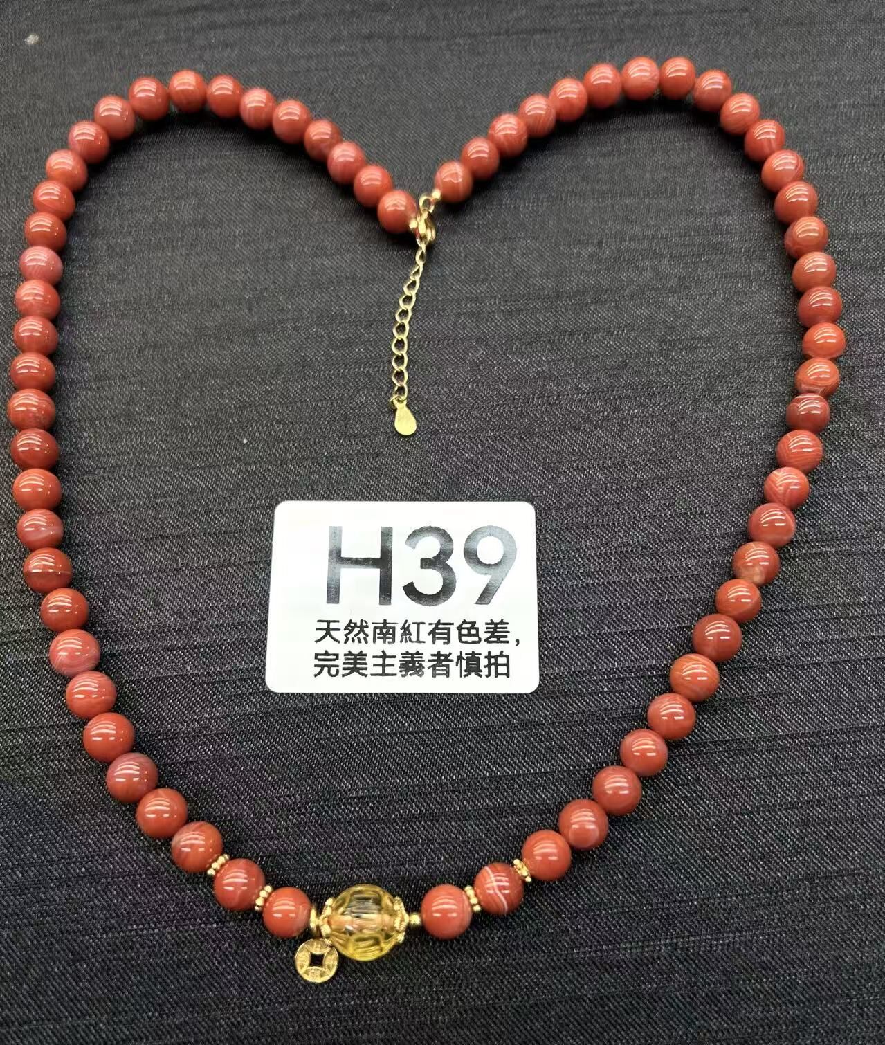 RS039 H39 南紅項鍊琥珀設計款 S925 6.5mm+ (產地:西山大黑洞)