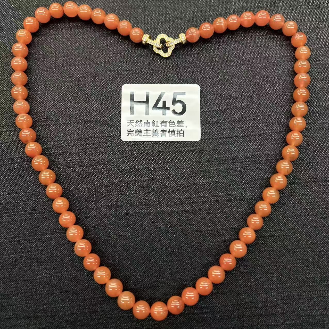 RS045 H45 S925保山南紅7mm女神鏈 (產地:西三滴水洞)