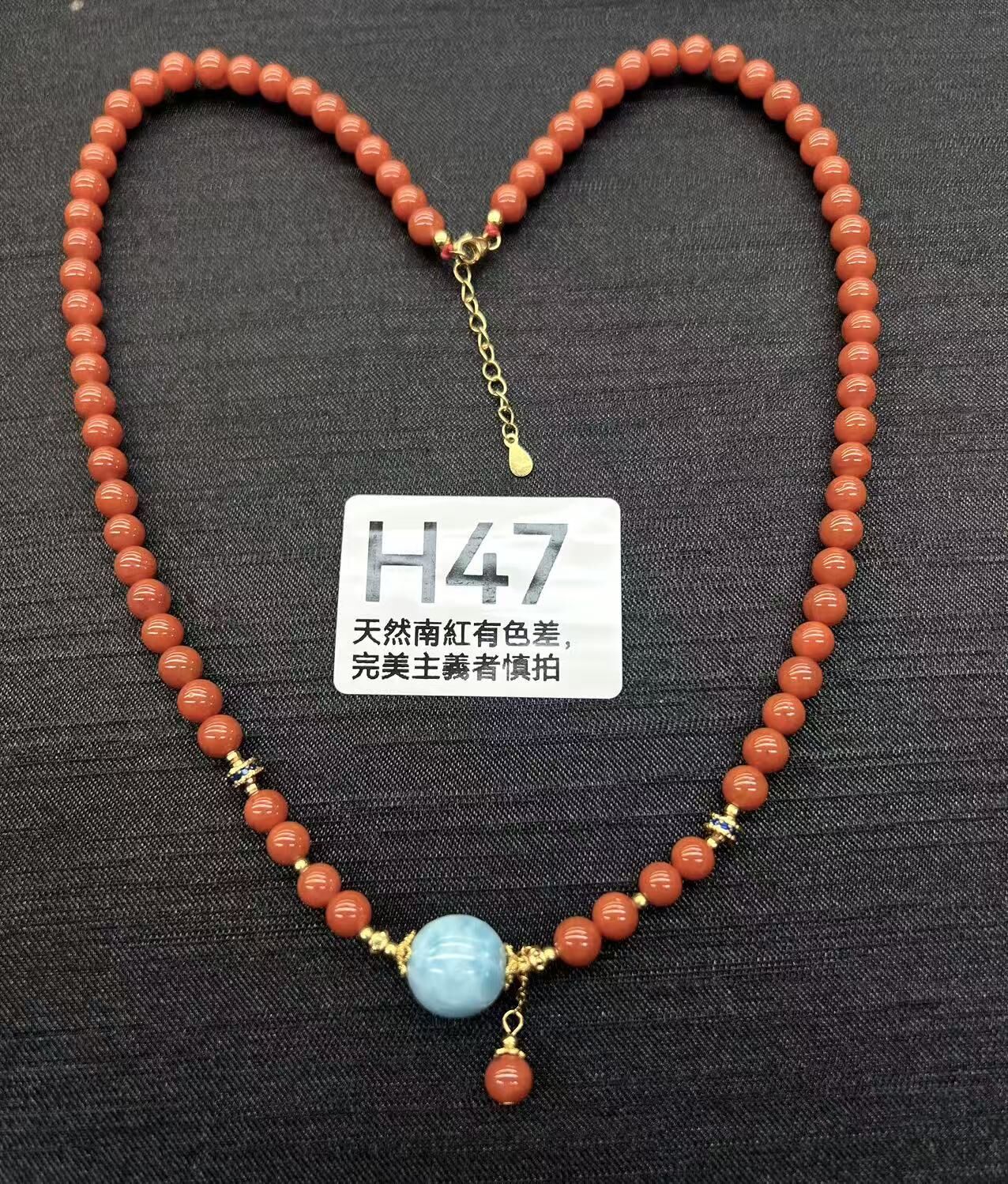 RS047 H47 海紋石鎖骨項鍊 (產地:西山大黑洞)