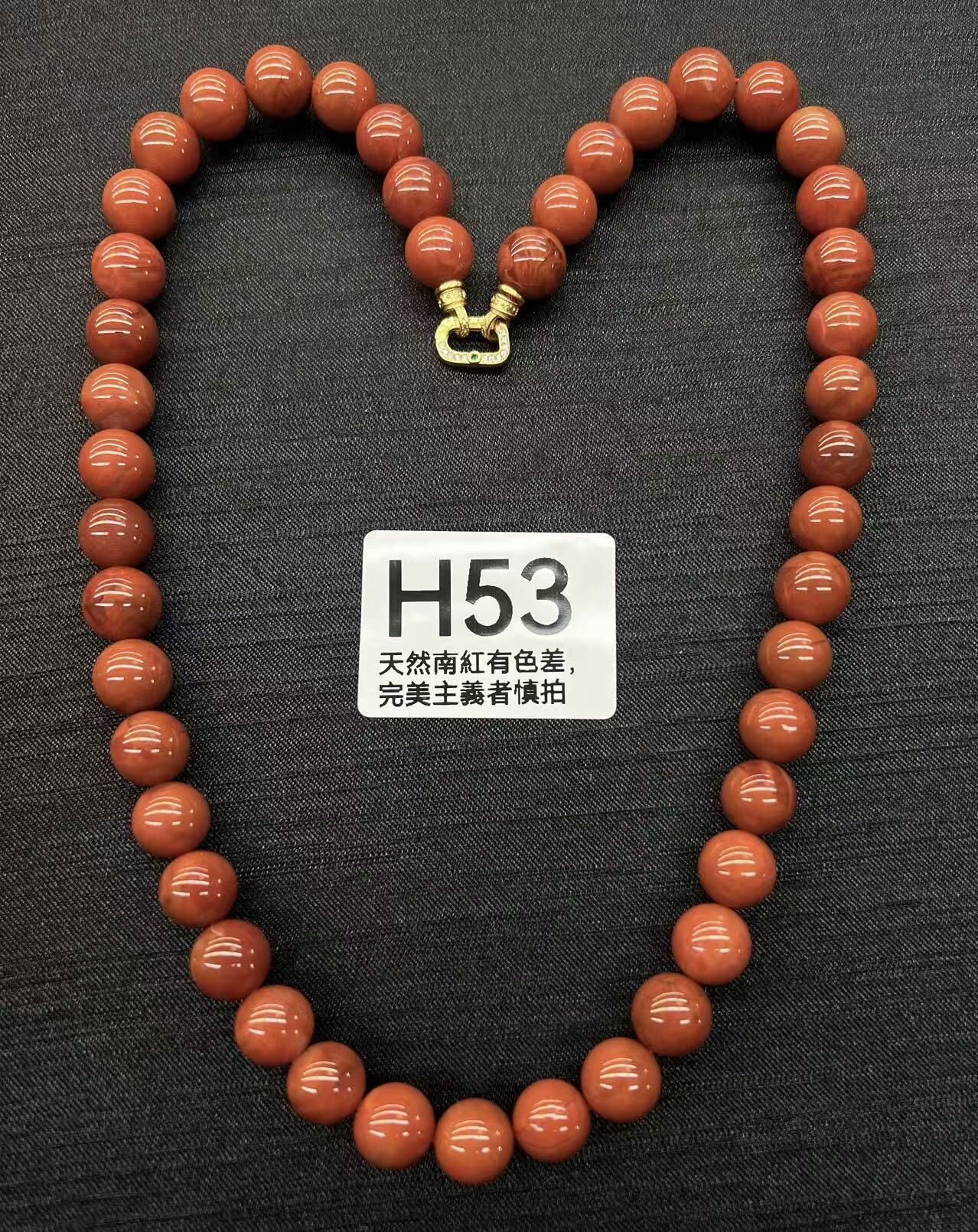 RS053 H53 s925南紅項鍊 11MM (產地:四川九口火焰紋)