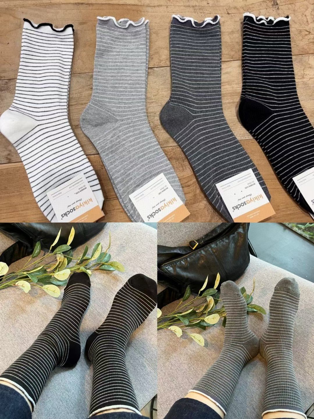 CT5341 木耳邊簡約間條長襪 (任選5對$75/ 任選10對 $138)