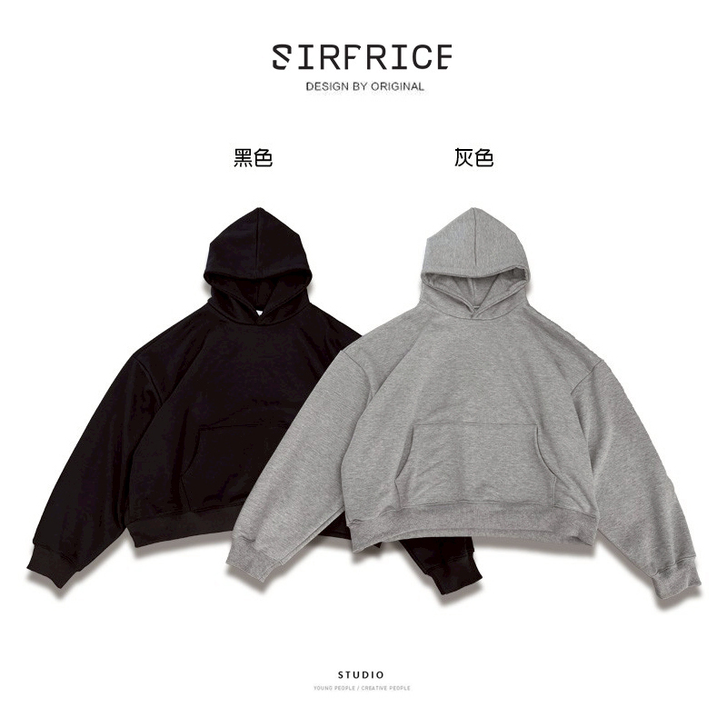 垂感重磅魚鱗布素面短寬帽TEE