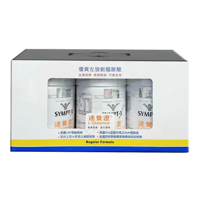 吉泰 SYMPT.X 速養遼280g -3入禮盒組