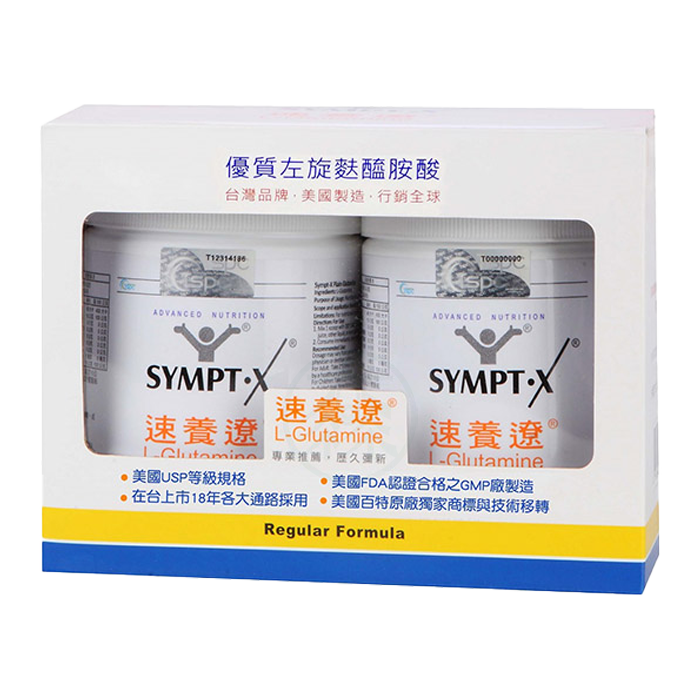 吉泰 SYMPT.X 速養遼 280g -2入禮盒組