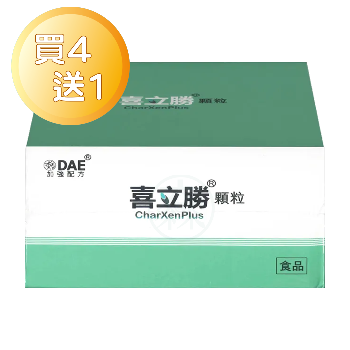 吉泰 喜立勝顆粒 4gx30包/盒 4+1優惠組